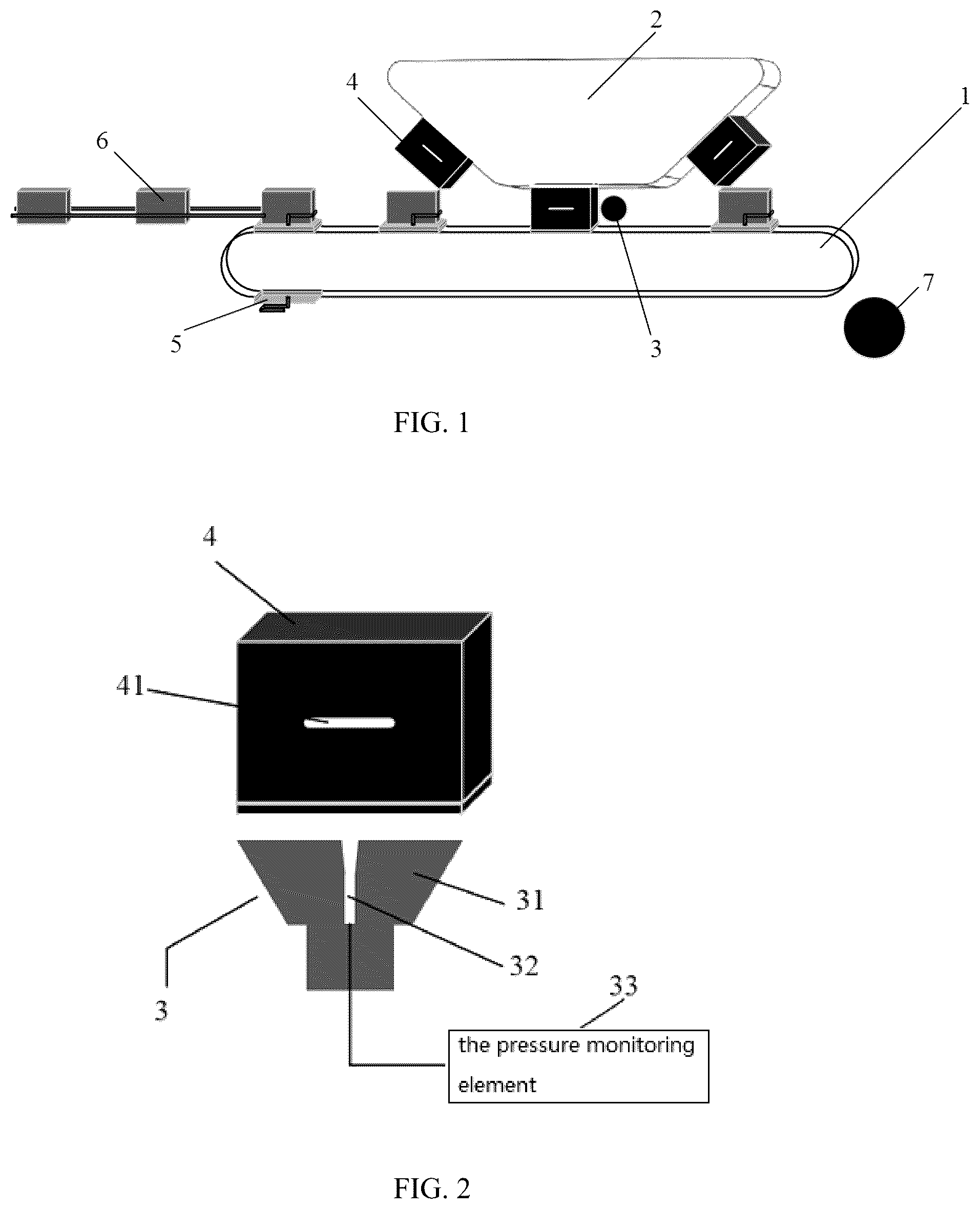 Patent US12422330 Figure 1 – System for online testing of packaging tightness of cigarette boxes