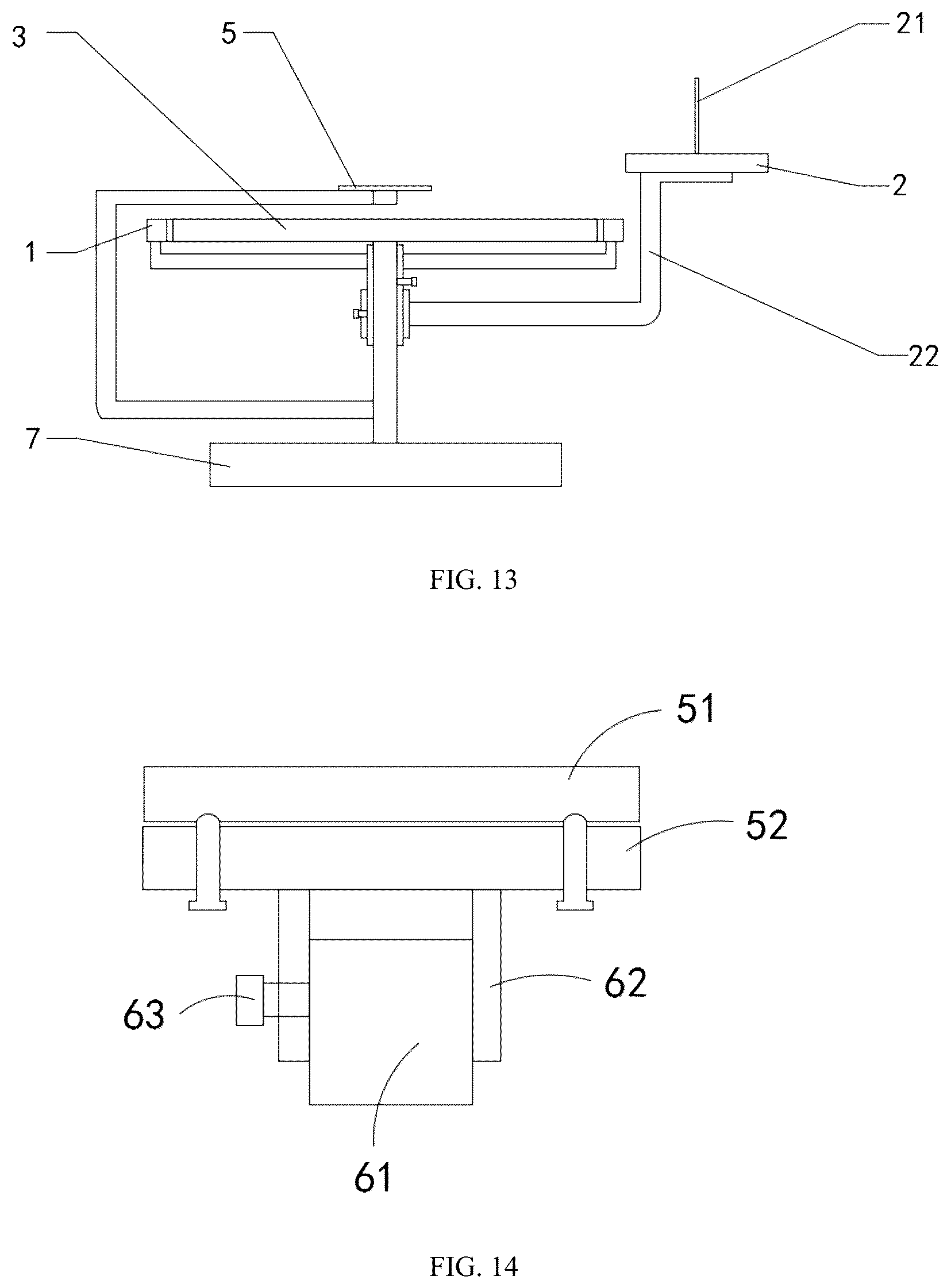 Patent US12422333 Figure 7 – Dual-dial measurement device and measurement method for viewing angle measurement of optical component