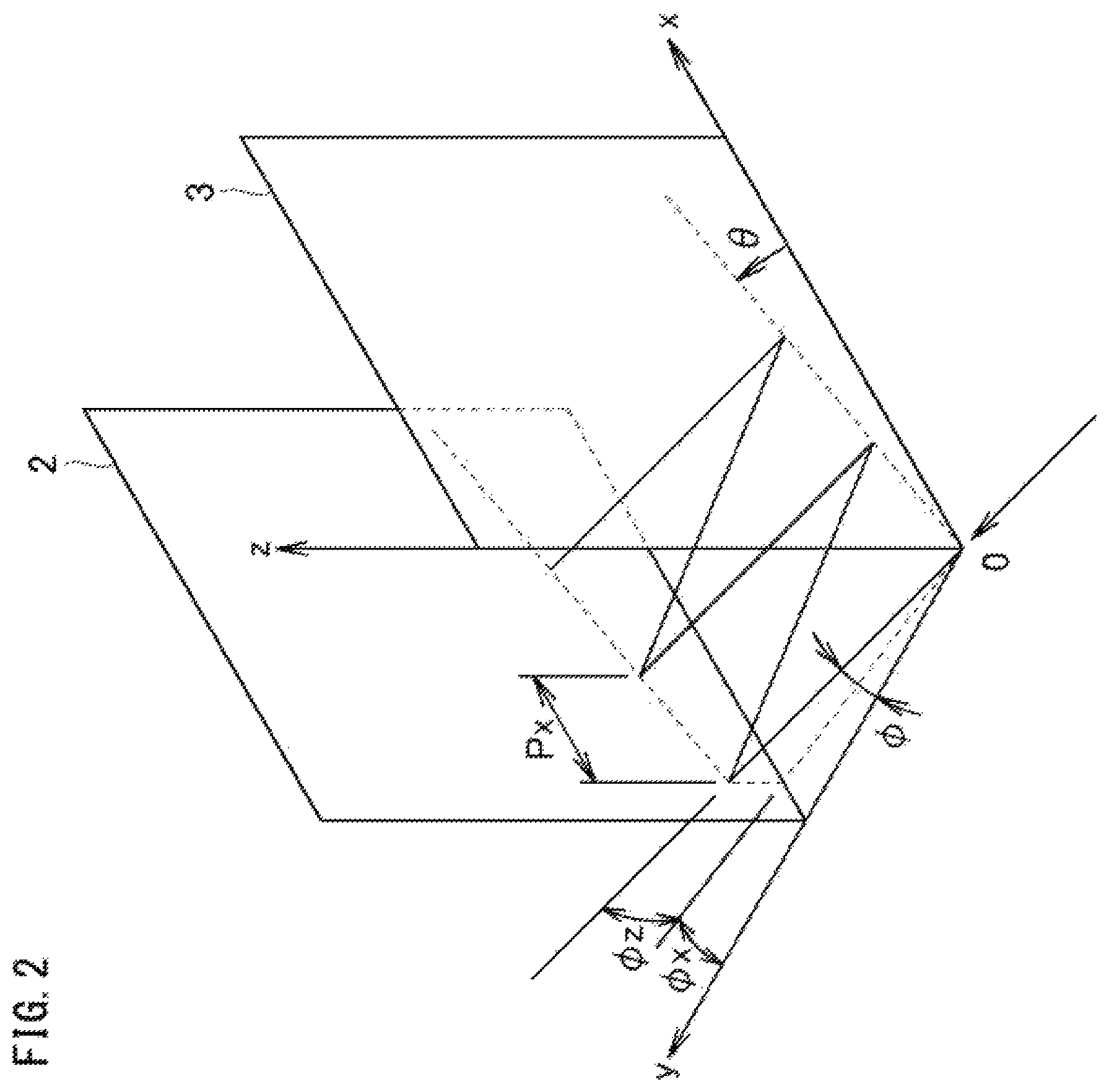 Patent US12422350 Figure 3 – Multiple-reflection apparatus and multiple-reflection cell