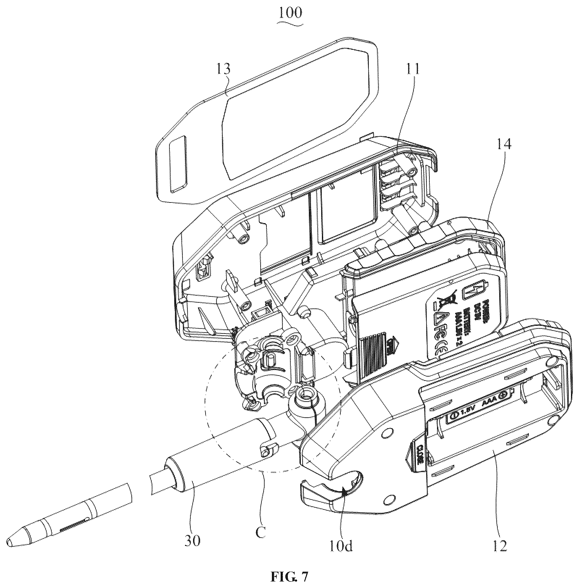 Patent US12422352 Figure 7 – Comprehensive environmental monitor and spectroscopic analysis method