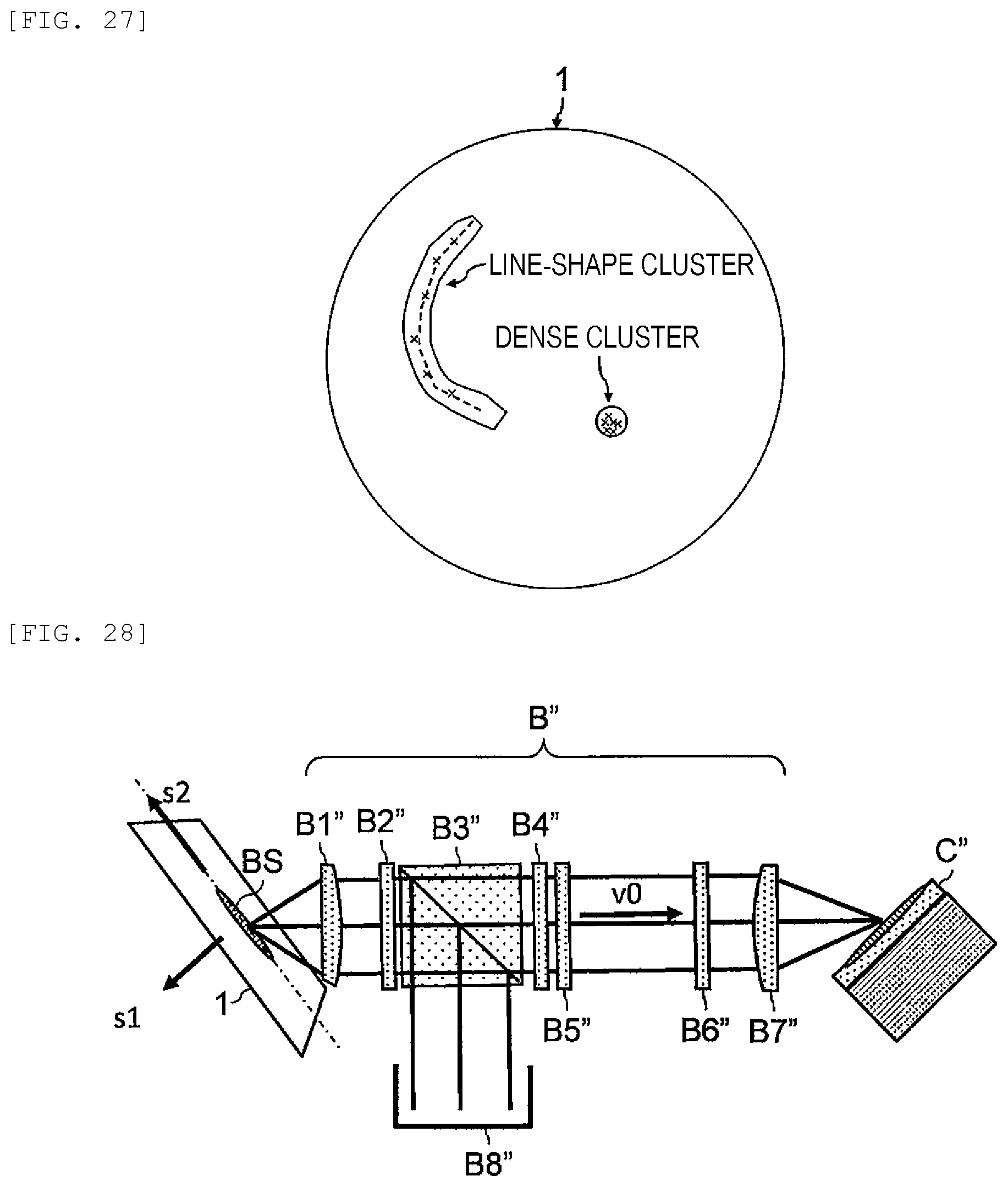 Patent US12422377 Figure 11 – Defect inspection apparatus and defect inspection method