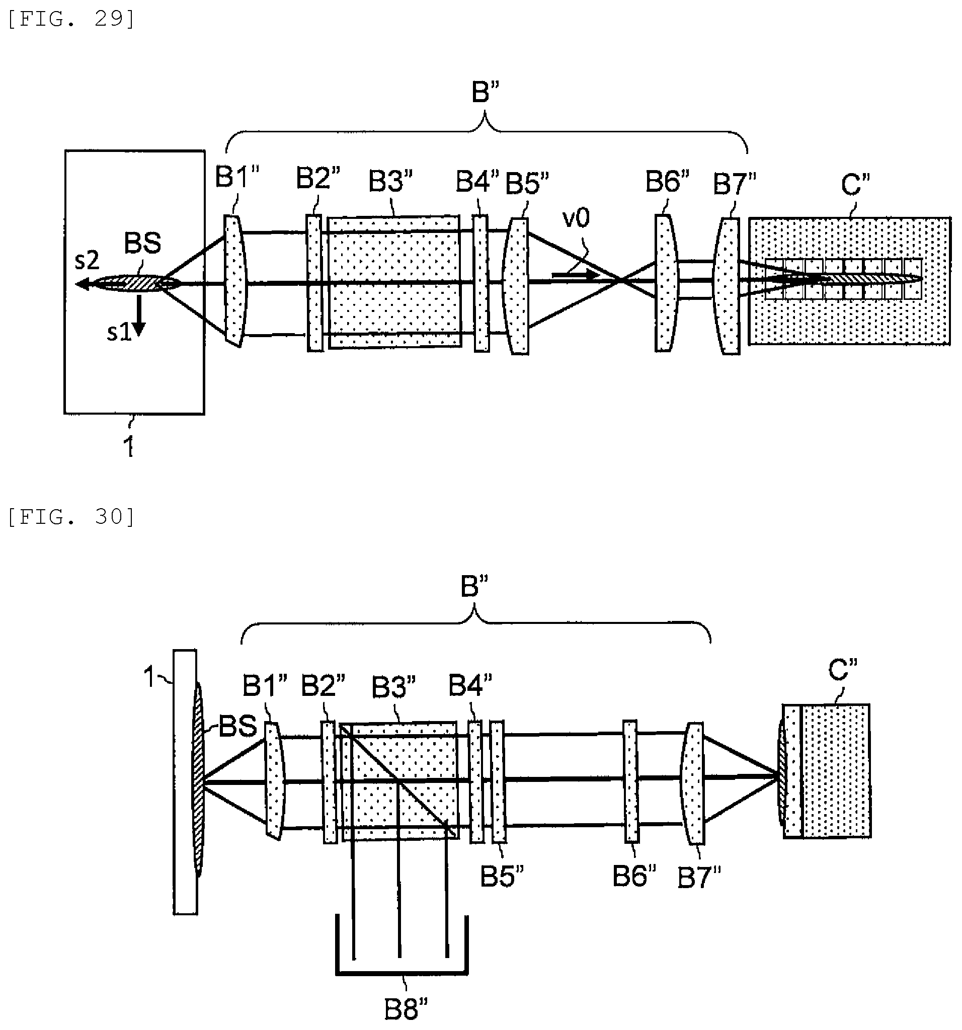 Patent US12422377 Figure 12 – Defect inspection apparatus and defect inspection method