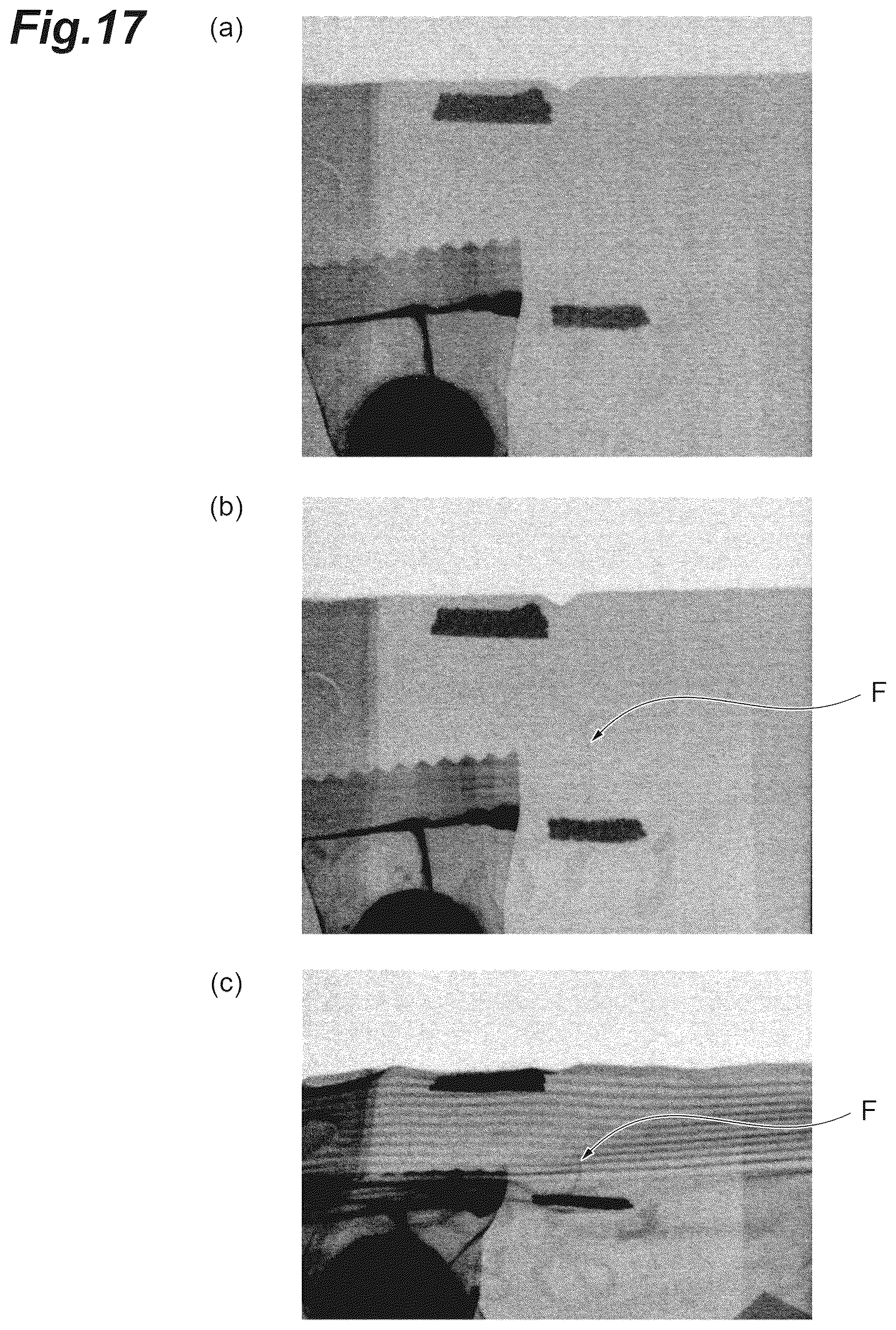 Patent US12422383 Figure 17 – Imaging unit, radiological image acquisition system, and radiological image acquisition method