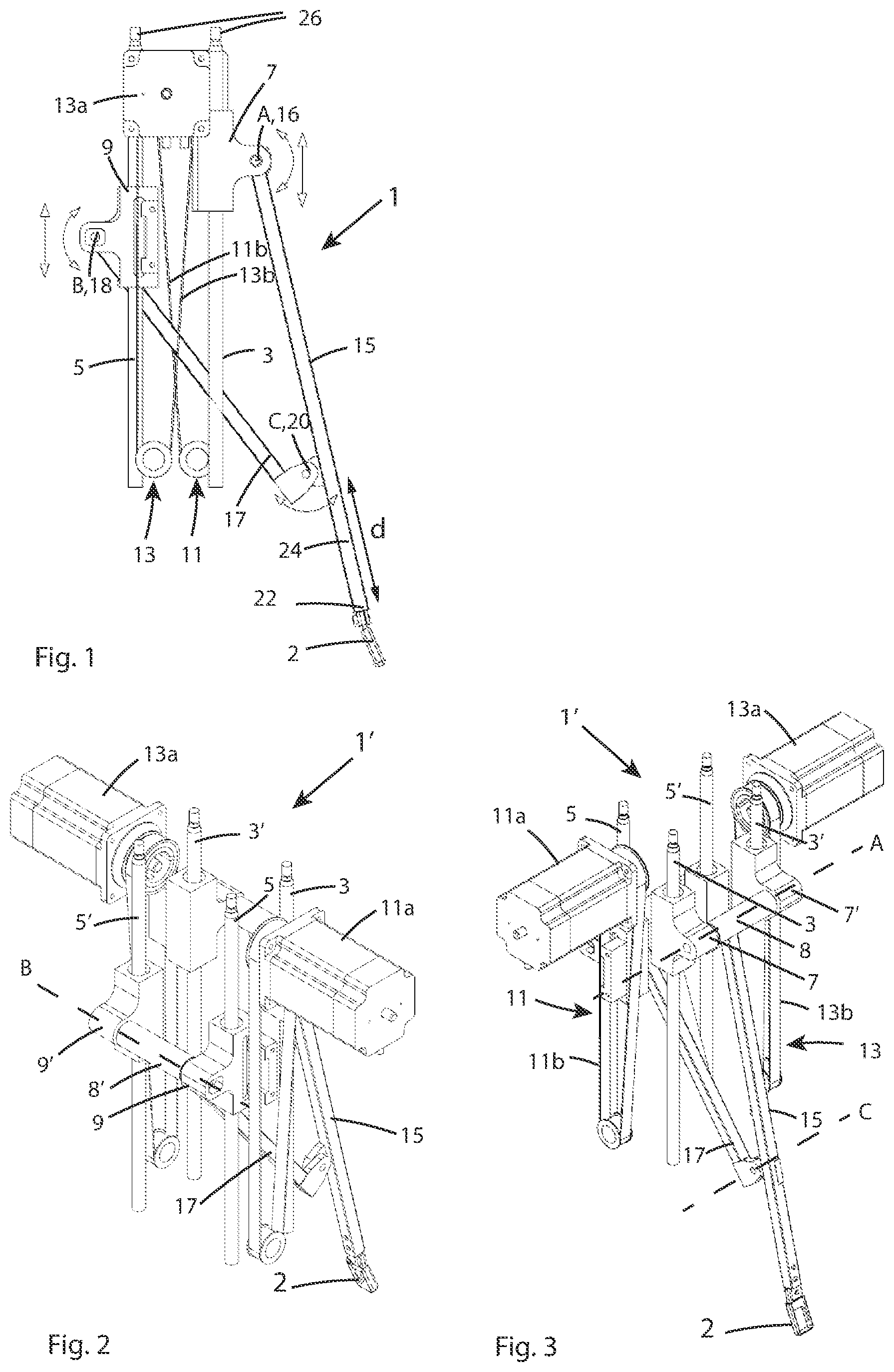 Patent US12422436 Figure 1 – Weeding mechanism and a weeding vehicle including the weeding mechanism