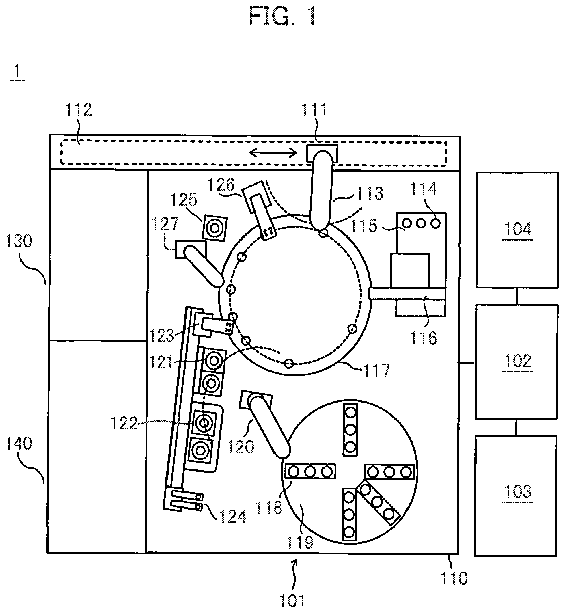 Patent US12422446 Figure 1 – Pretreatment method of an automatic analyzer