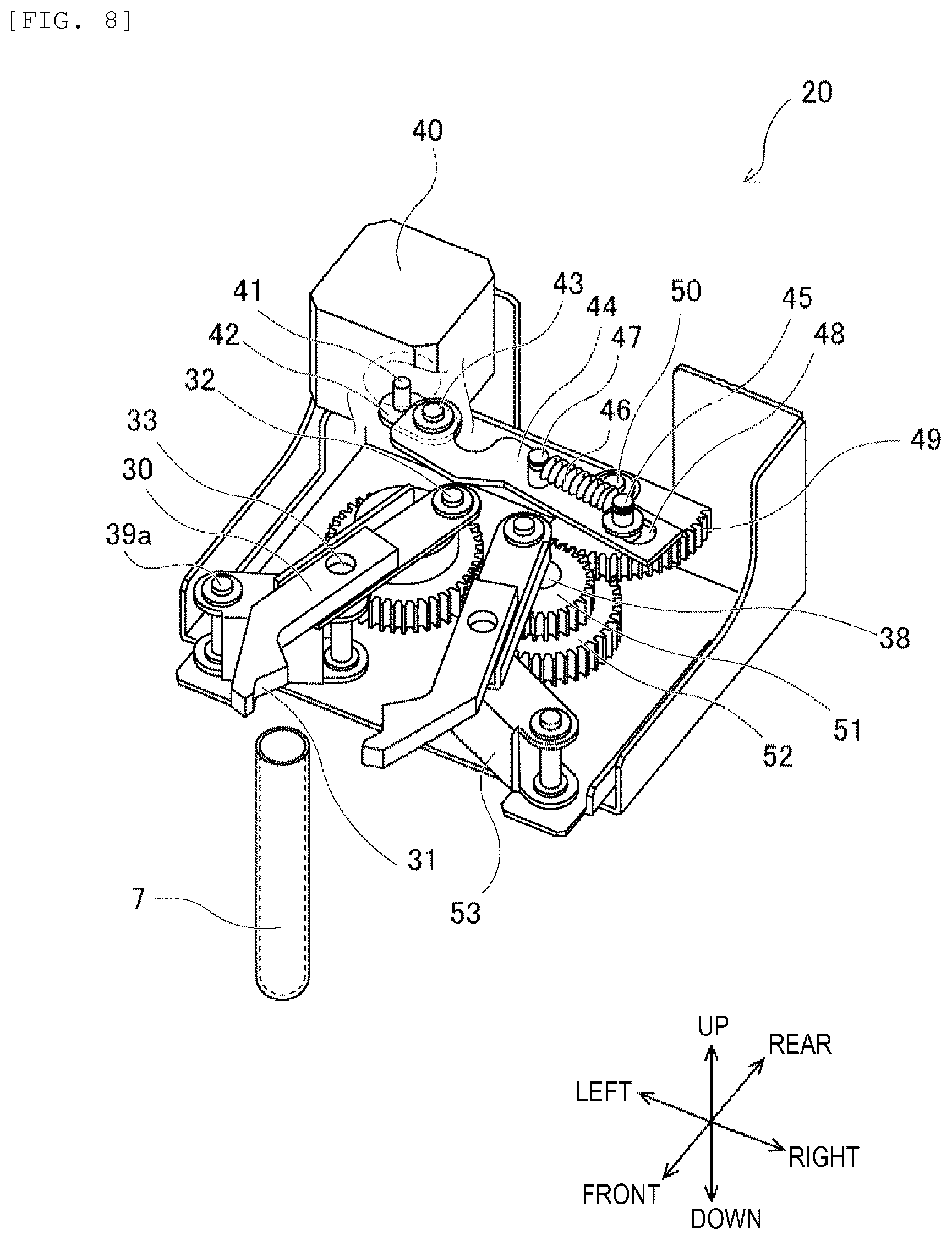 Patent US12422447 Figure 8 – Connection device and automated system for inspecting specimen