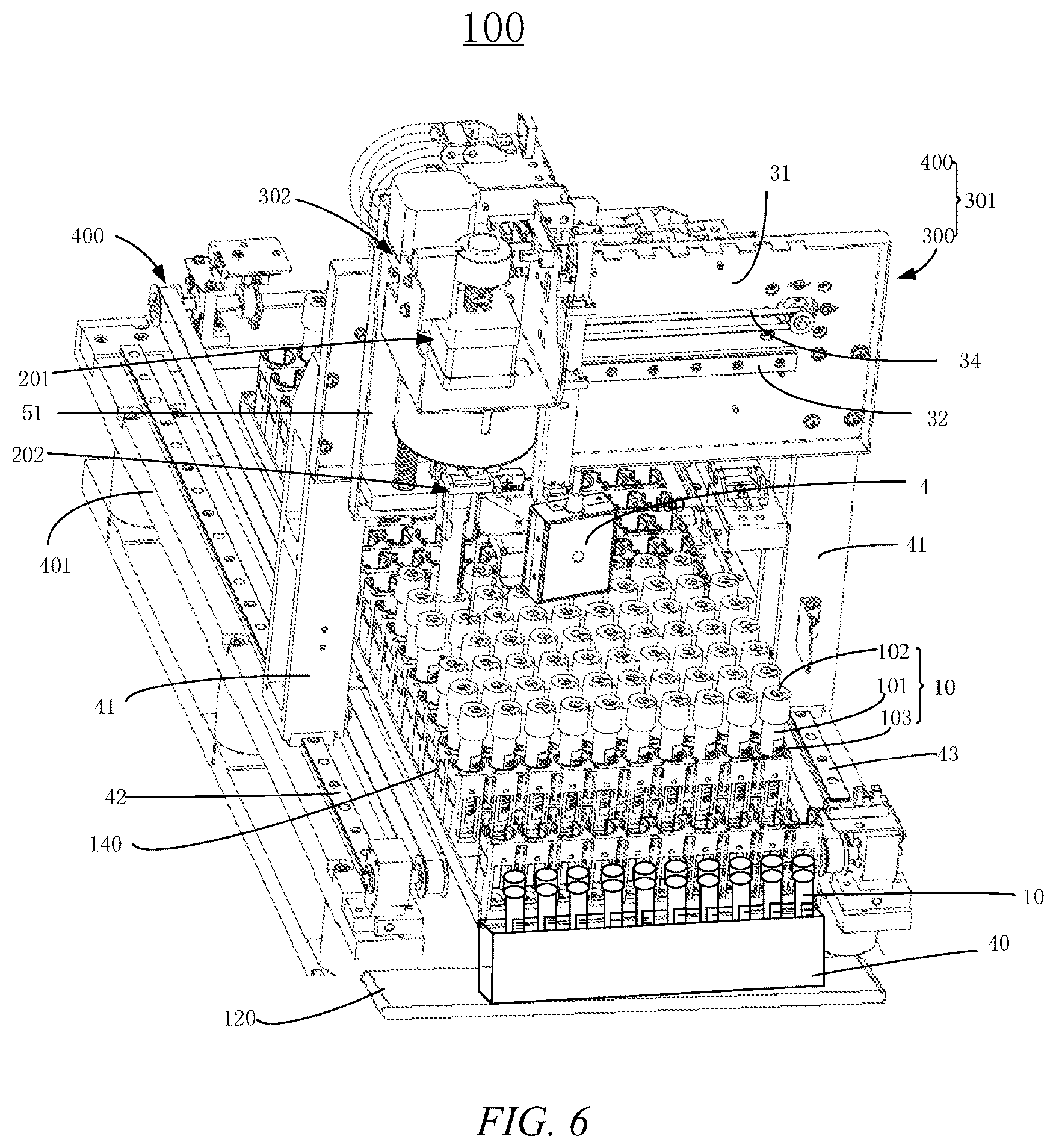 Patent US12422449 Figure 3 – Sample analysis system and sample analysis method