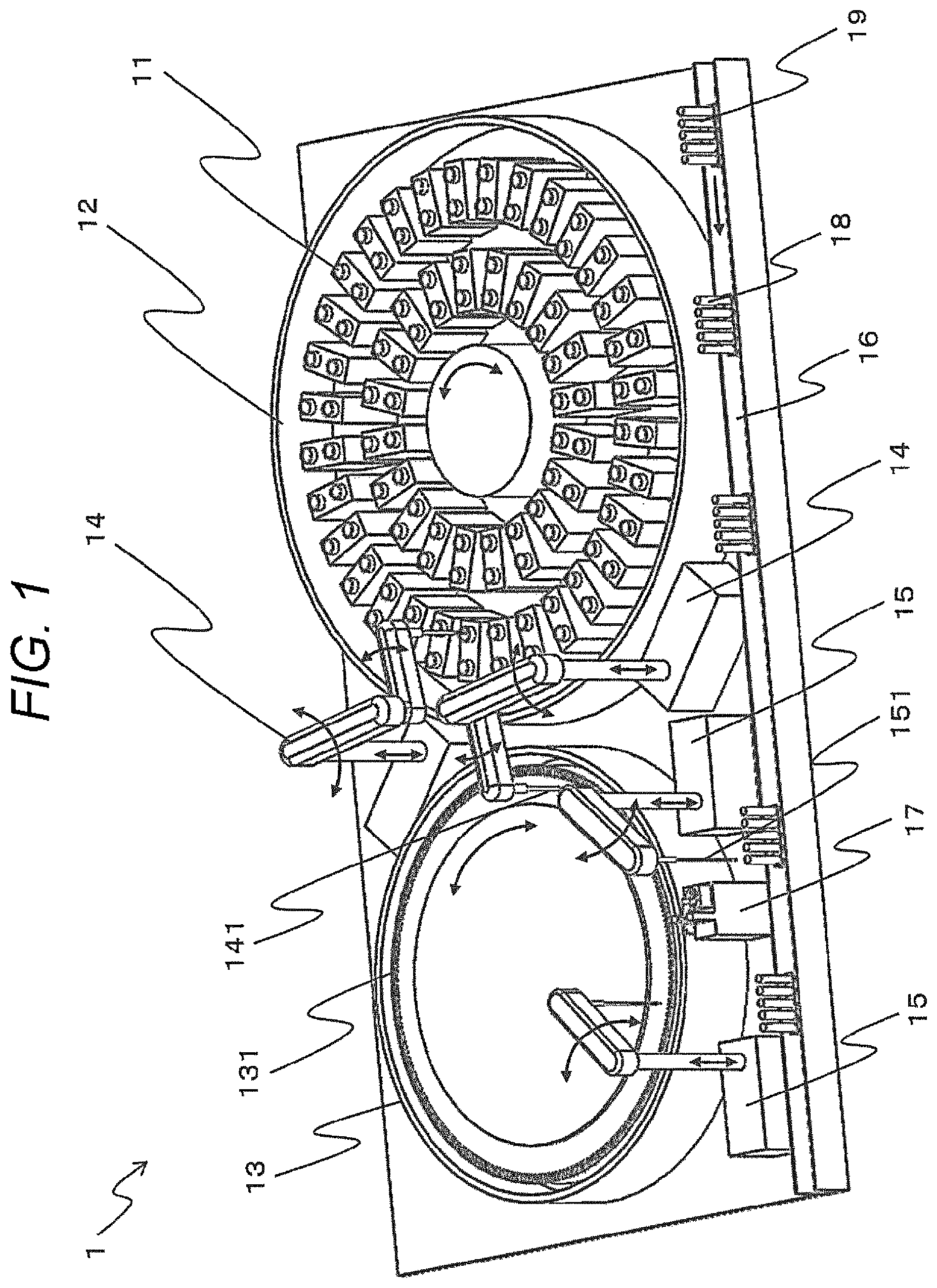 Patent US12422451 Figure 1 – Camera holding device for automatic analysis apparatus