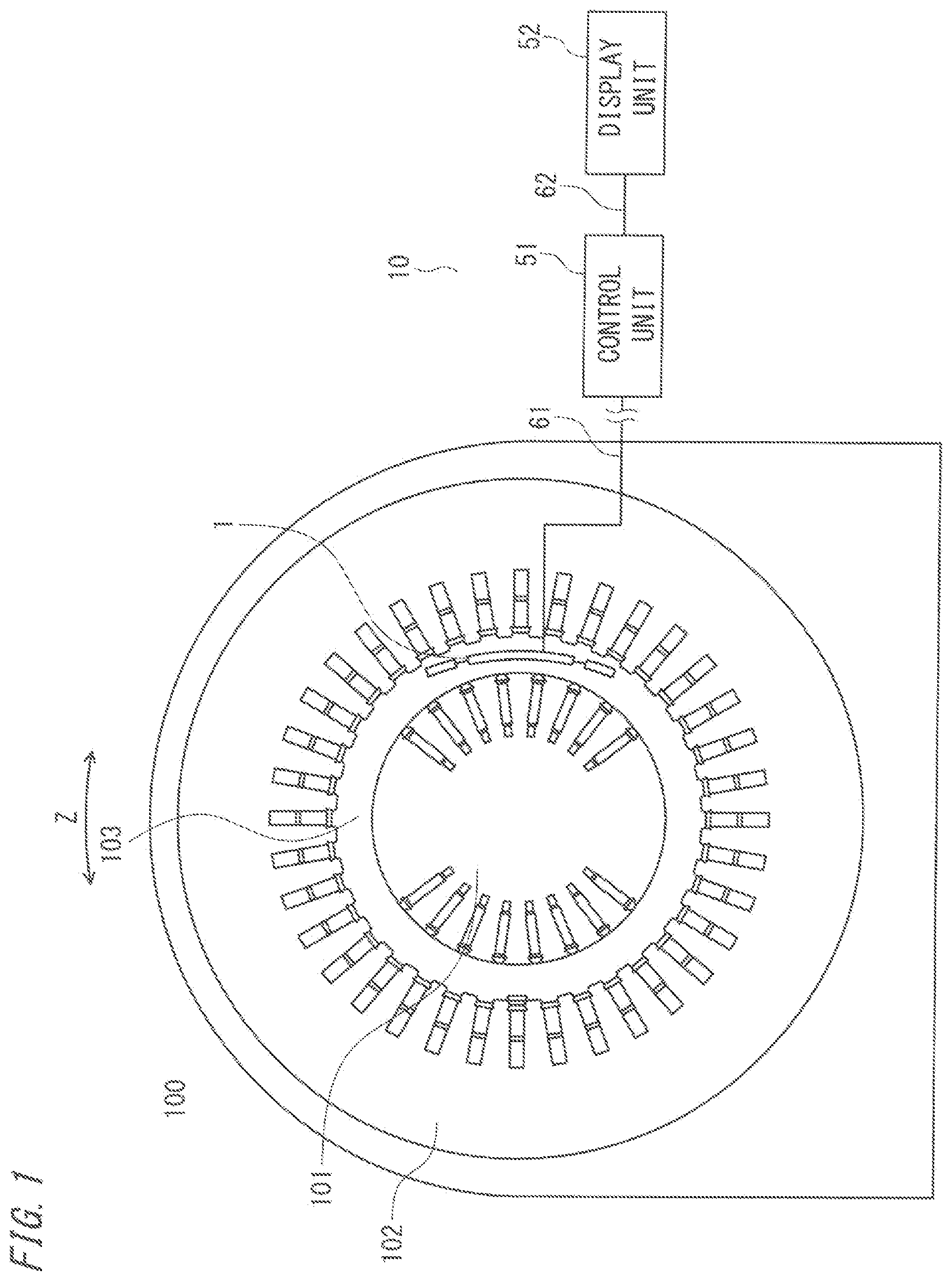 Patent US12422486 Figure 1 – Inspection device for rotary electric machine, inspection system for rotary electric machine, inspection method for rotary electric machine, and rotary electric machine to be inspected using inspection device