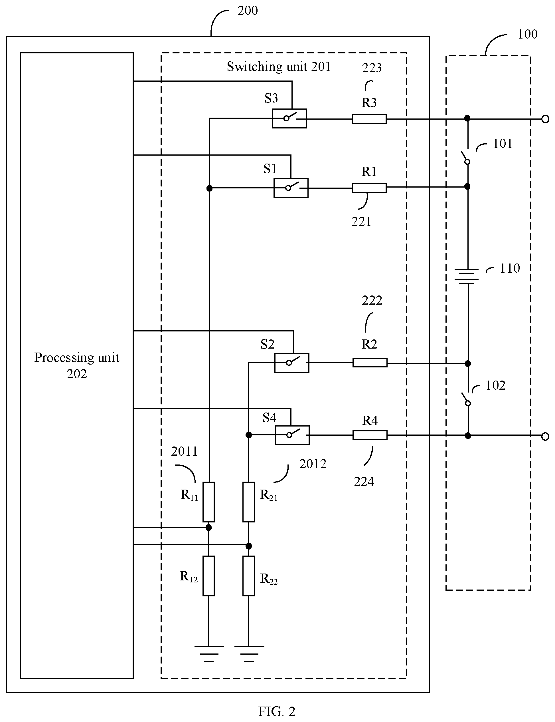 Patent US12422487 Figure 2 – Detection method and apparatus for battery system