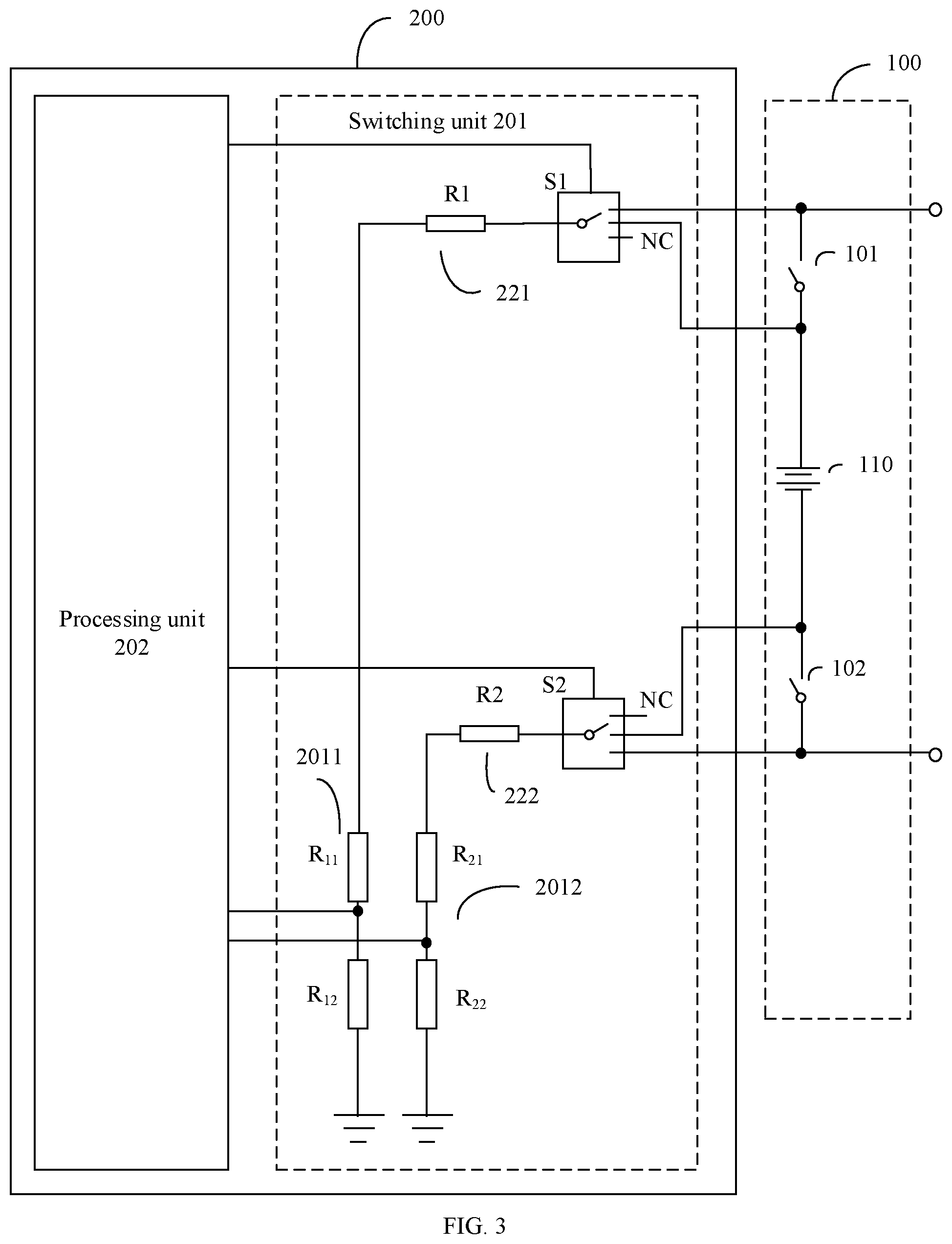 Patent US12422487 Figure 3 – Detection method and apparatus for battery system