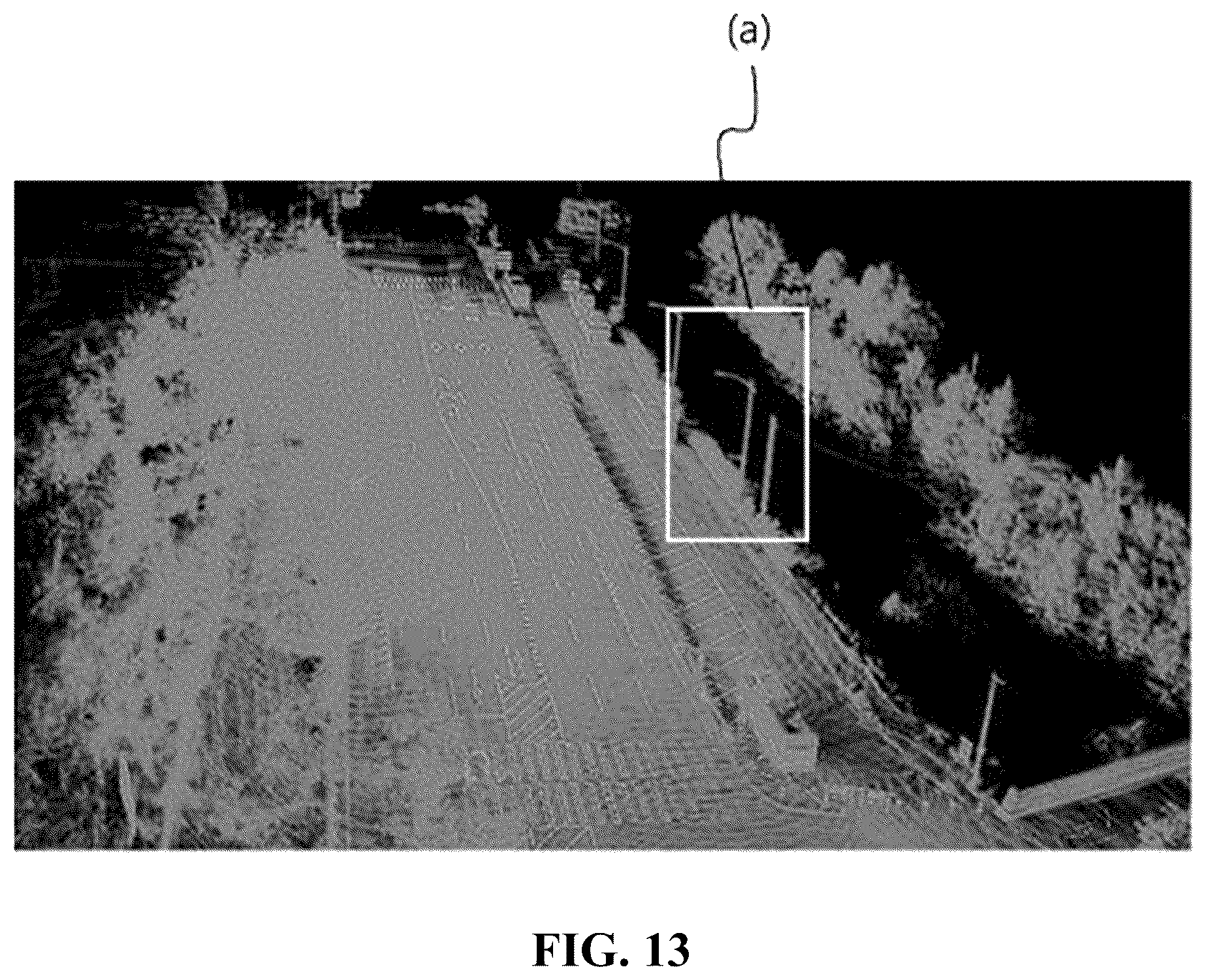 Patent US12422535 Figure 13 – Method for calibration of camera and lidar, and computer program recorded on recording medium for executing method therefor