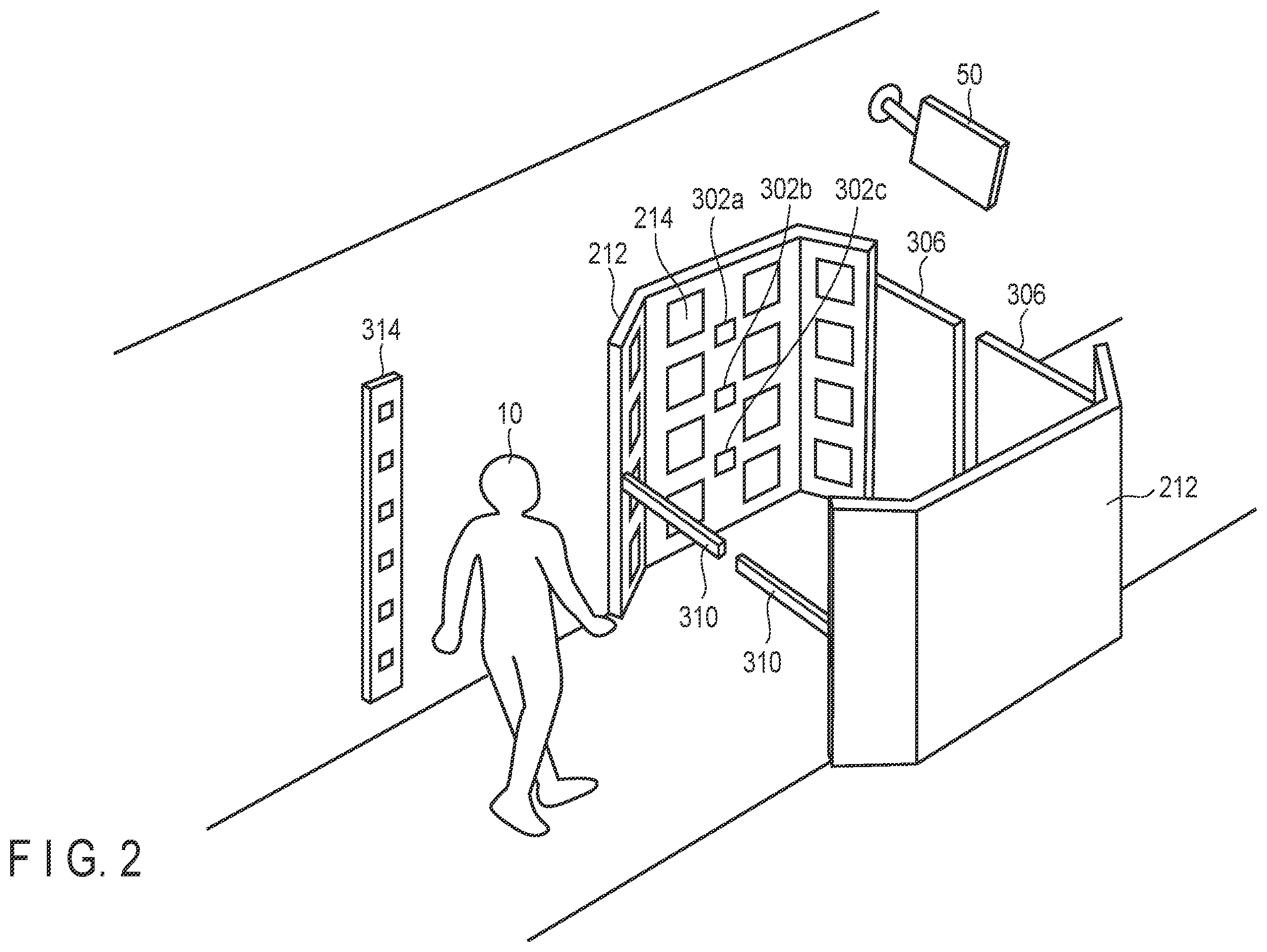 Patent US12422543 Figure 2 – Security inspection system and security inspection method