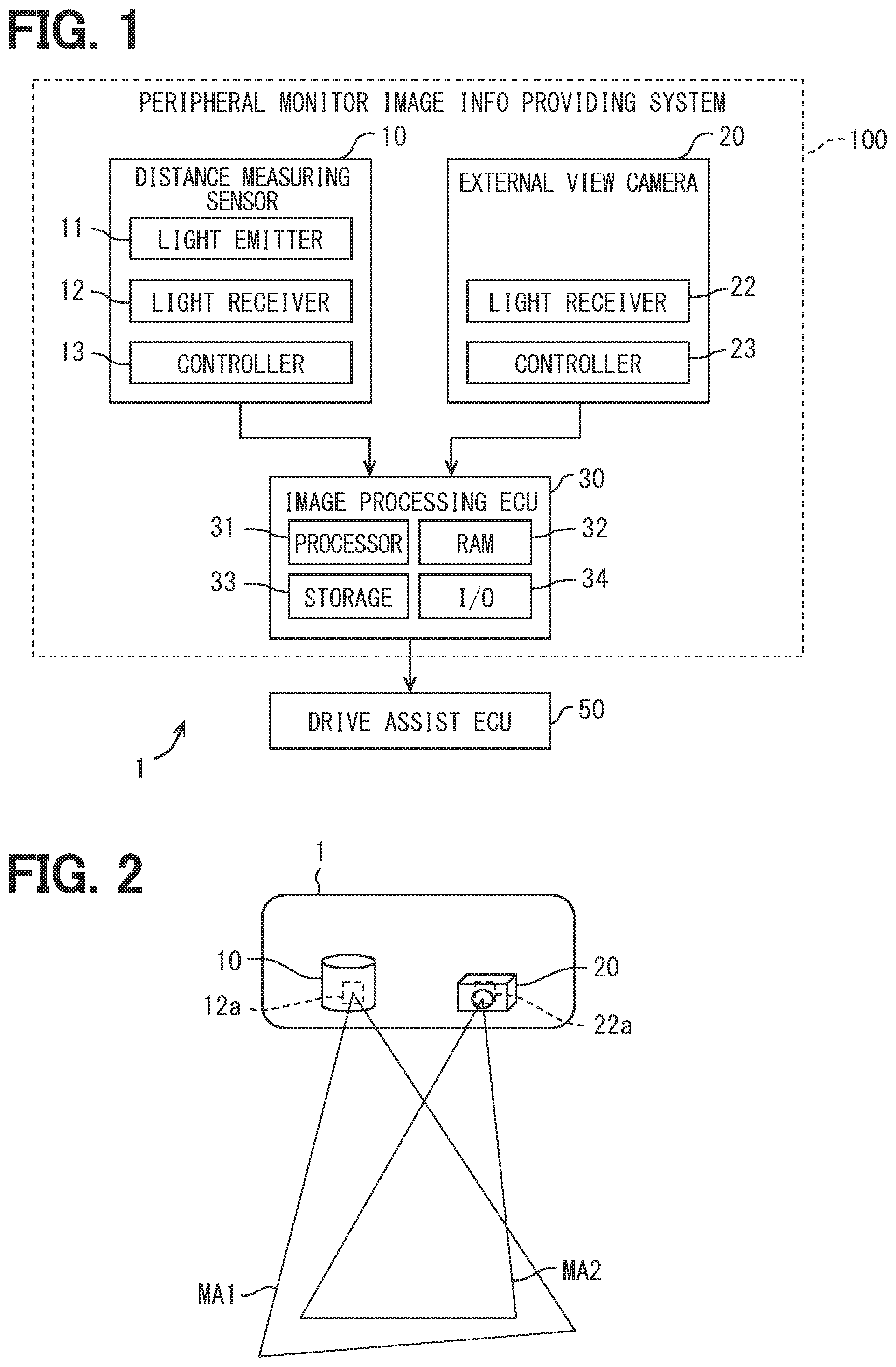 Patent US12422557 — Object recognition abnormality detection apparatus, object recognition abnormality detection program product, and object recognition abnormality detection method — Figure 1