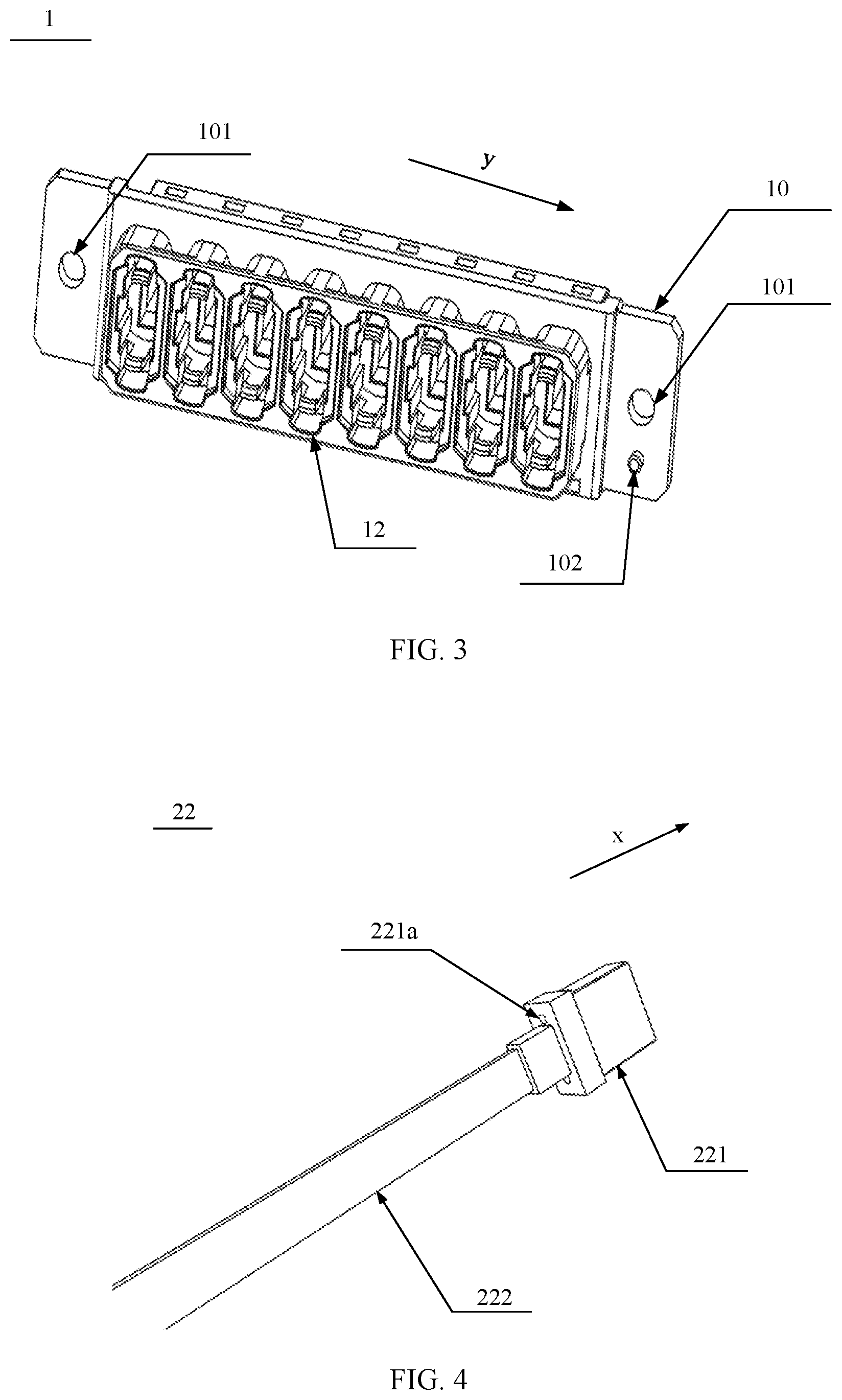 Patent US12422626 Figure 3 – Adapter assembly and optical communications device