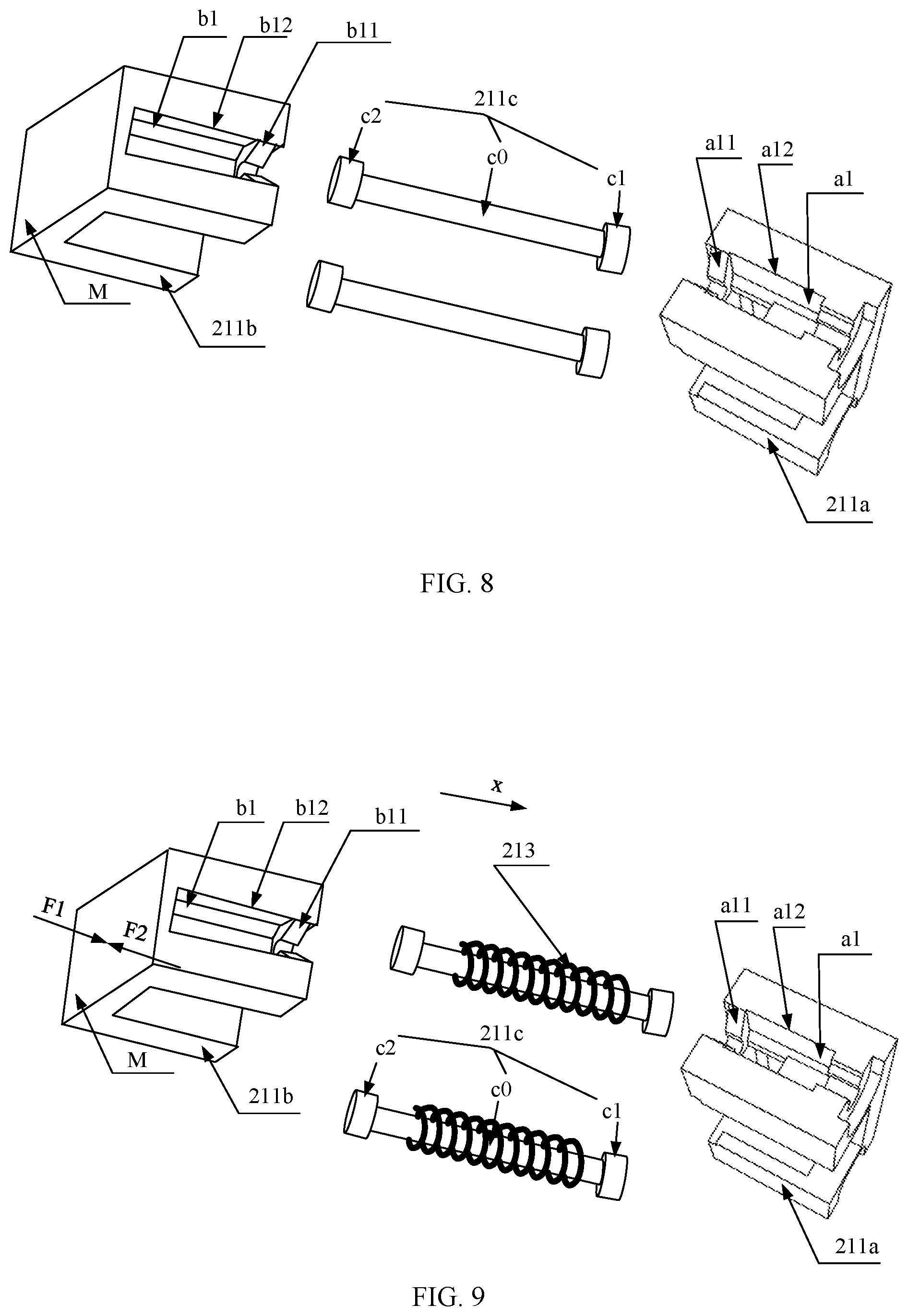 Patent US12422626 Figure 6 – Adapter assembly and optical communications device