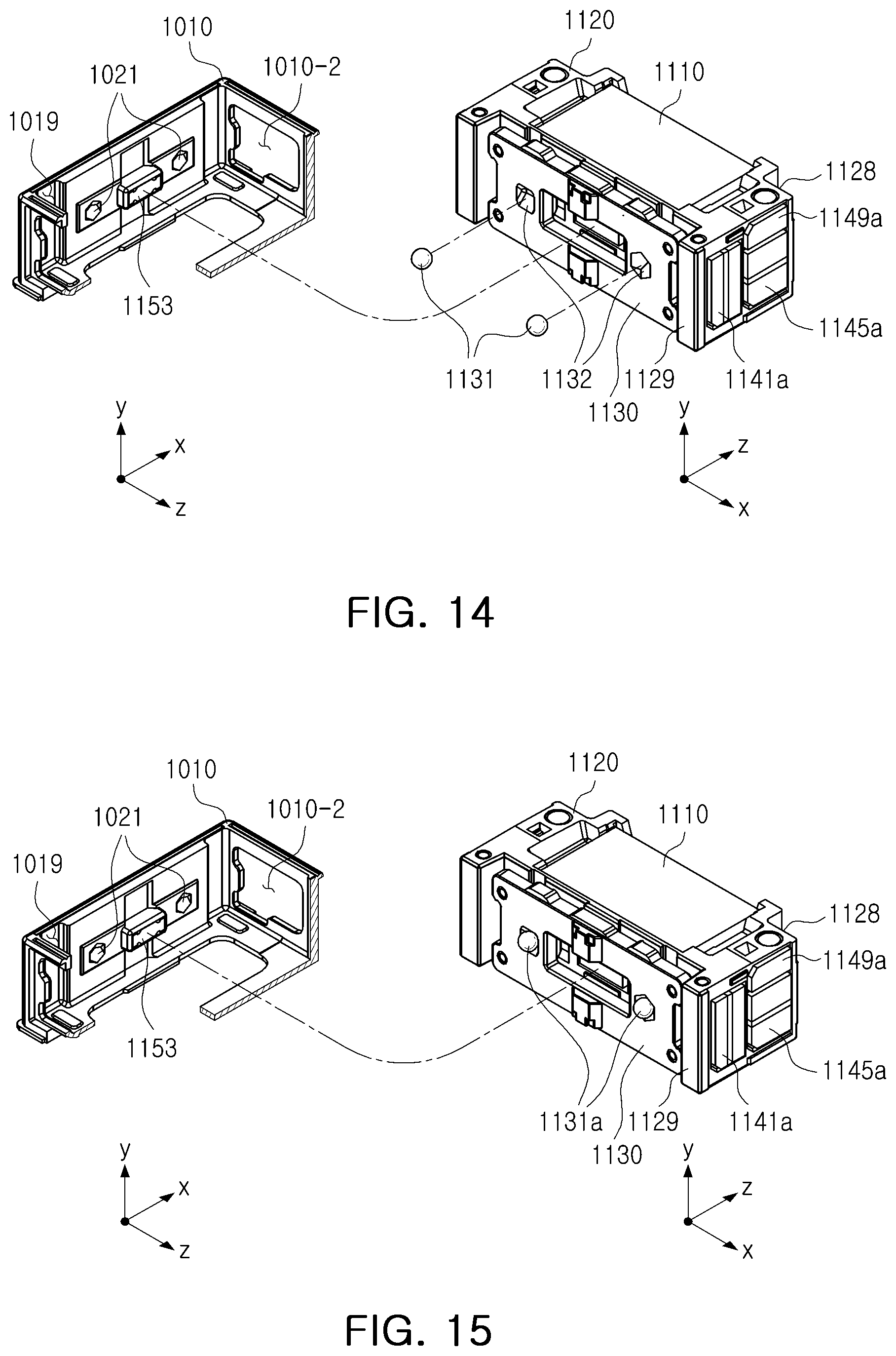 Patent US12422642 Figure 13 – Camera module