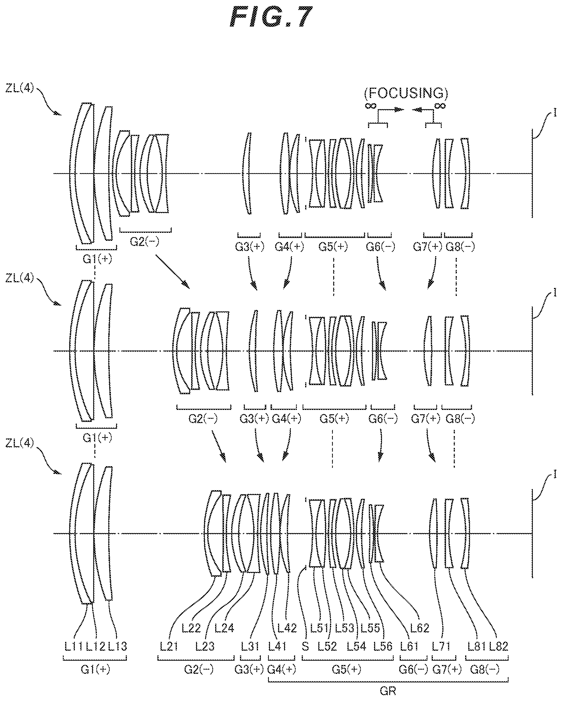 Patent US12422654 Figure 13 – Zoom optical system, optical device, and method for manufacturing zoom optical system