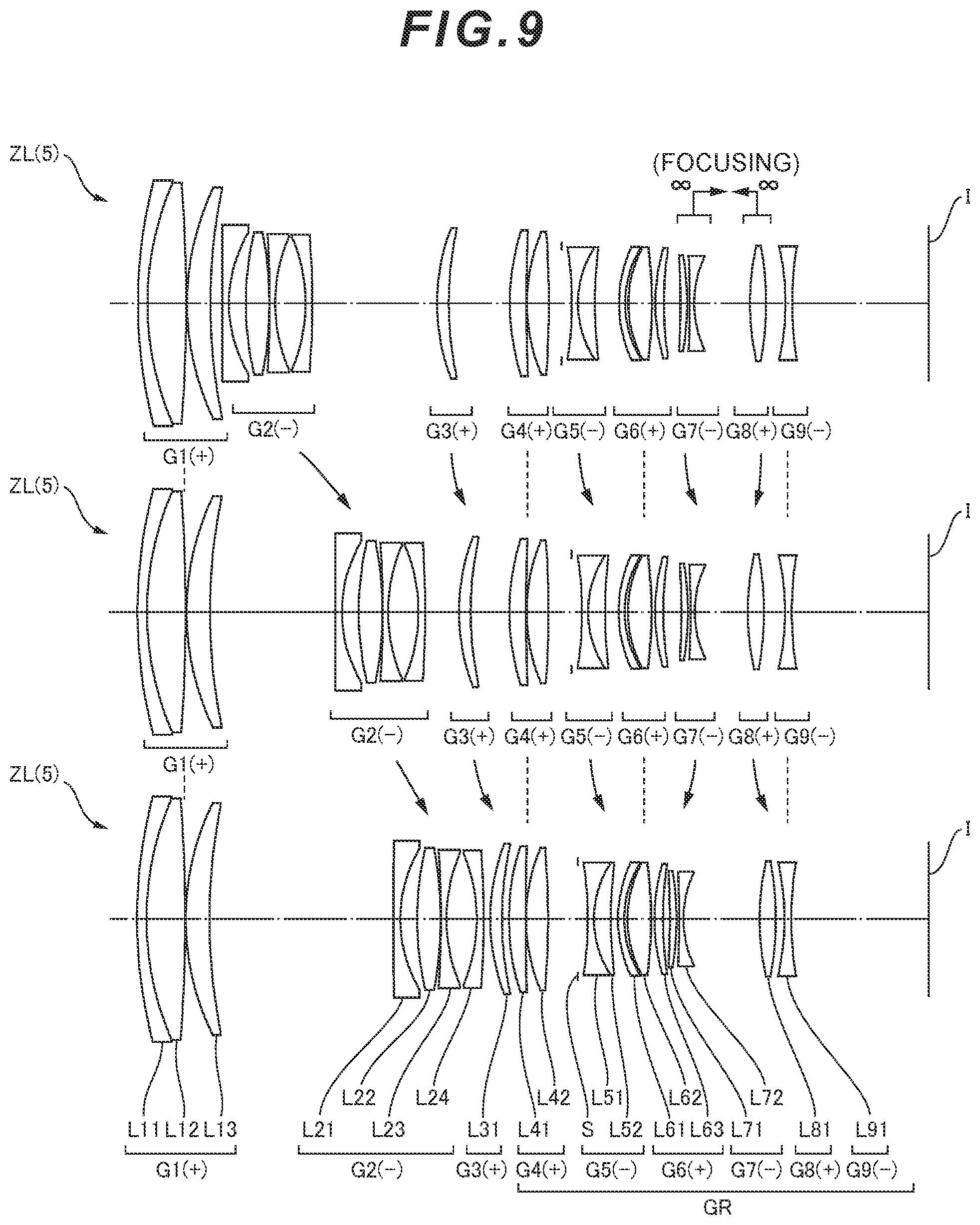 Patent US12422654 Figure 17 – Zoom optical system, optical device, and method for manufacturing zoom optical system