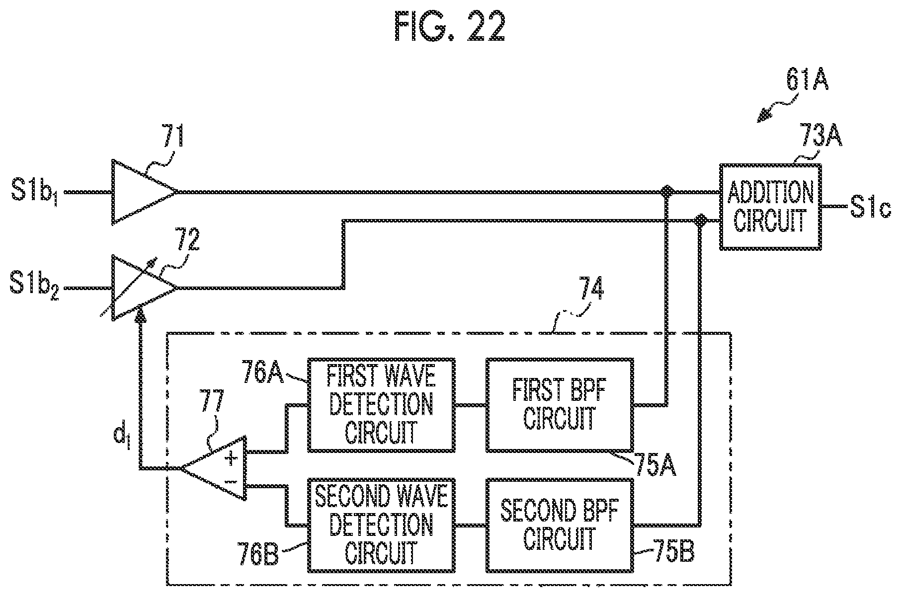 Patent US12422666 Figure 16 – Optical scanning device, driving method of optical scanning device, and image drawing system