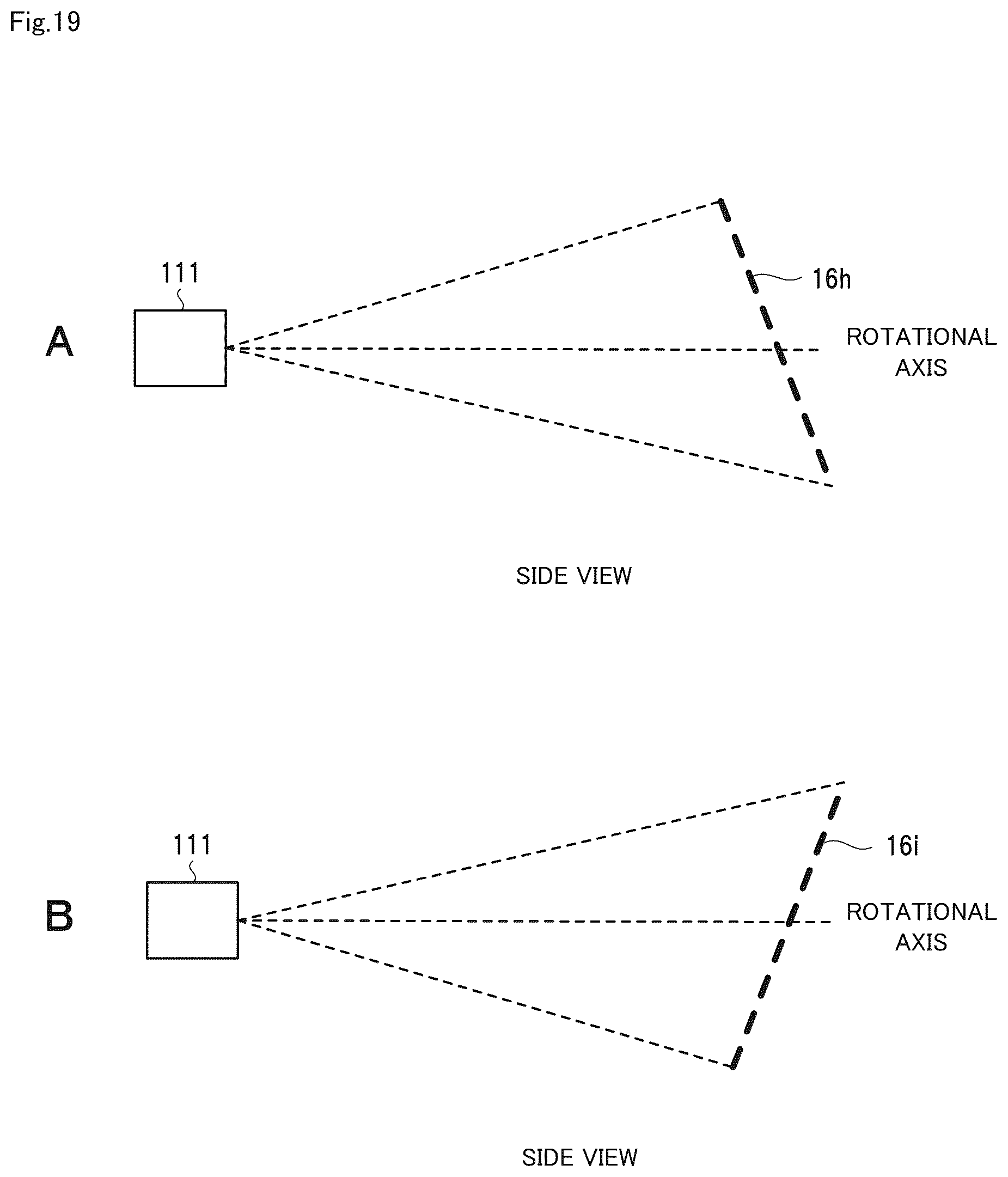 Patent US12422667 Figure 19 – Optical system, imaging apparatus, and projection apparatus