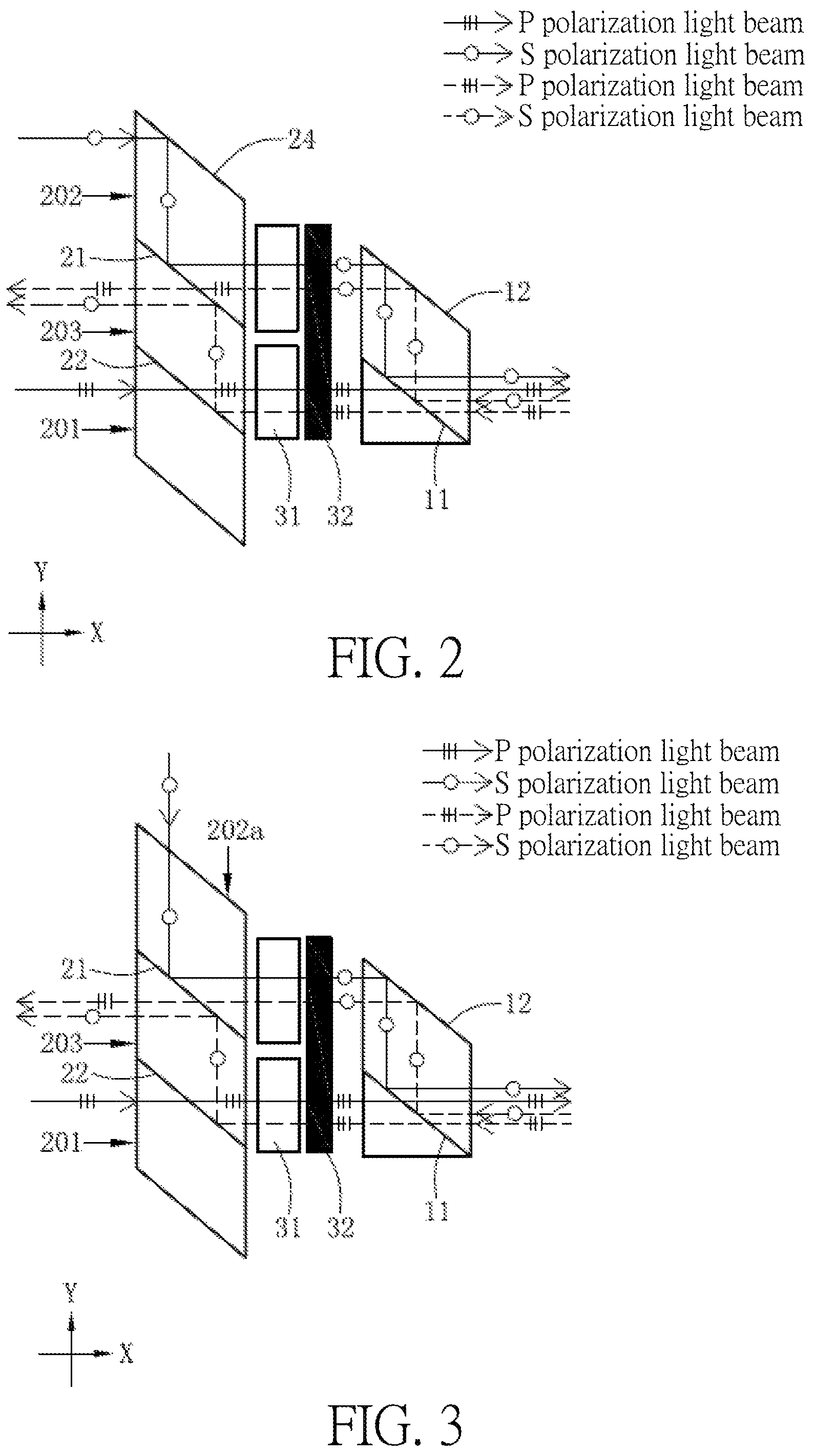 Patent US12422690 Figure 2 – Optical circulator and optical module