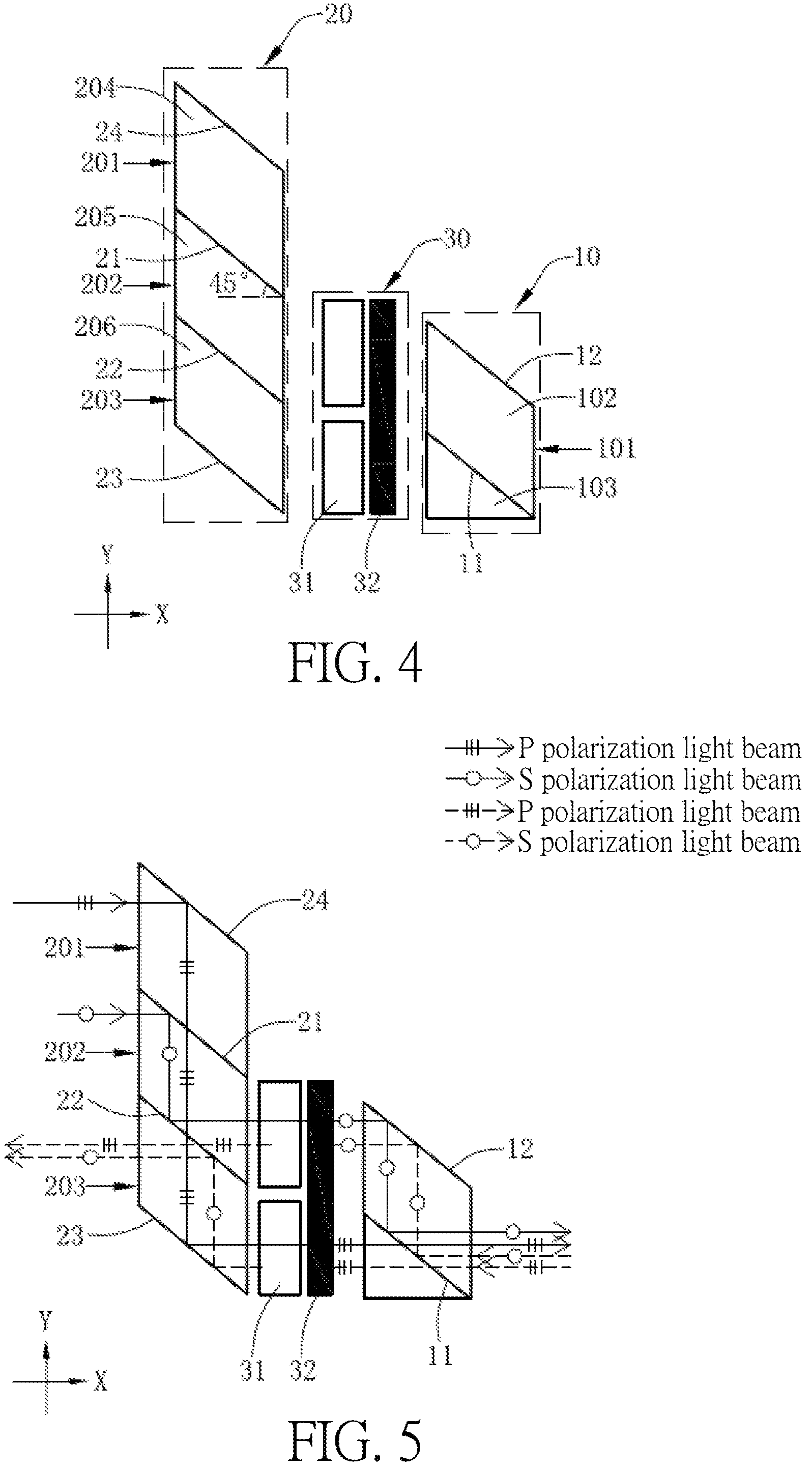 Patent US12422690 Figure 3 – Optical circulator and optical module