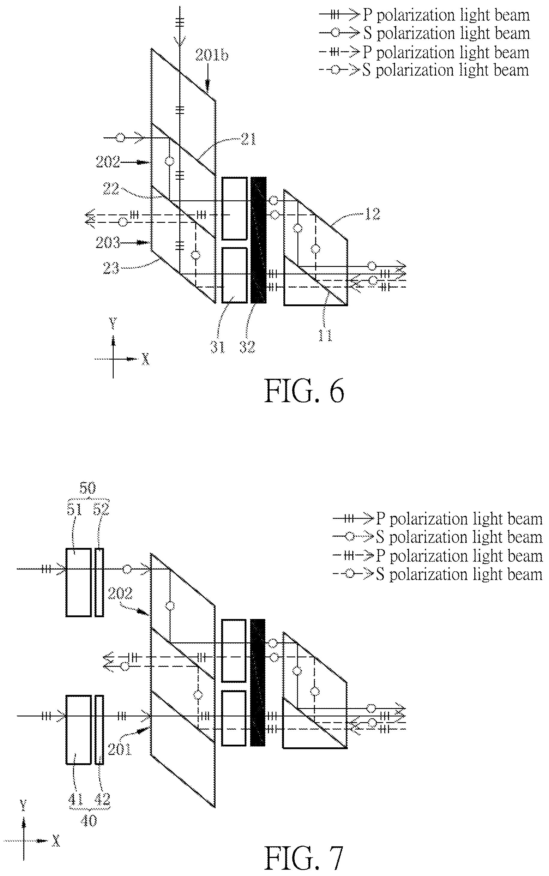 Patent US12422690 Figure 4 – Optical circulator and optical module