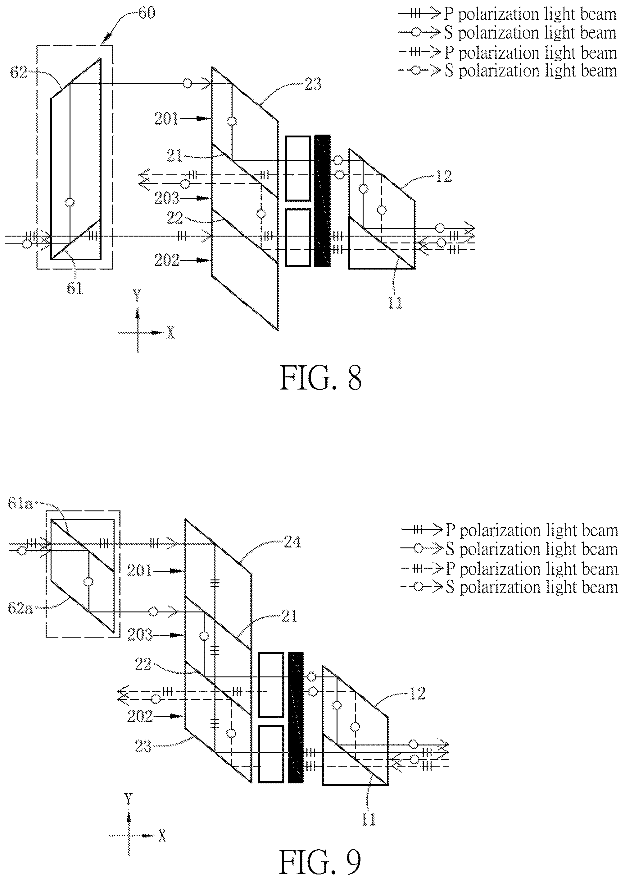 Patent US12422690 Figure 5 – Optical circulator and optical module