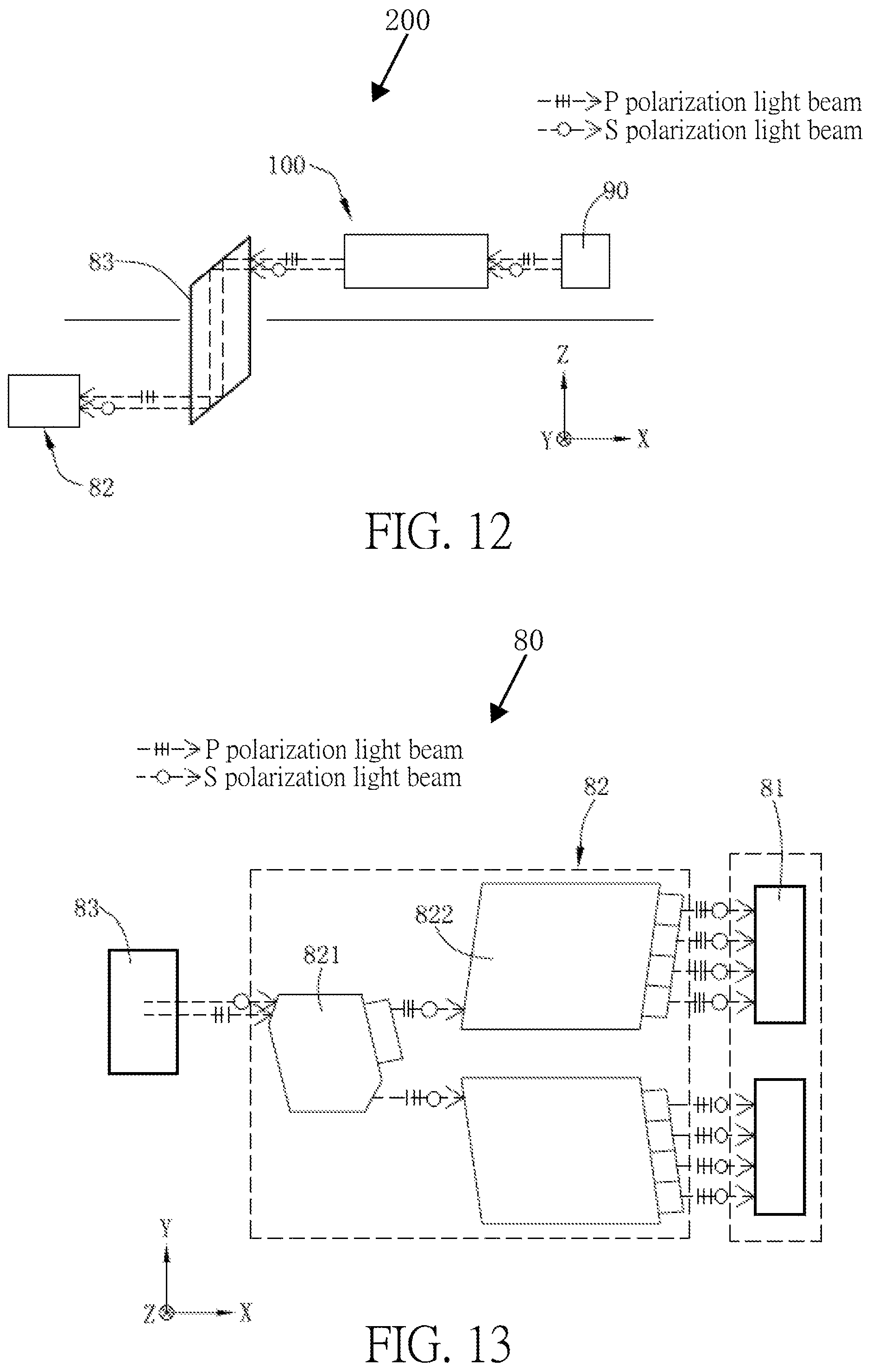 Patent US12422690 Figure 7 – Optical circulator and optical module