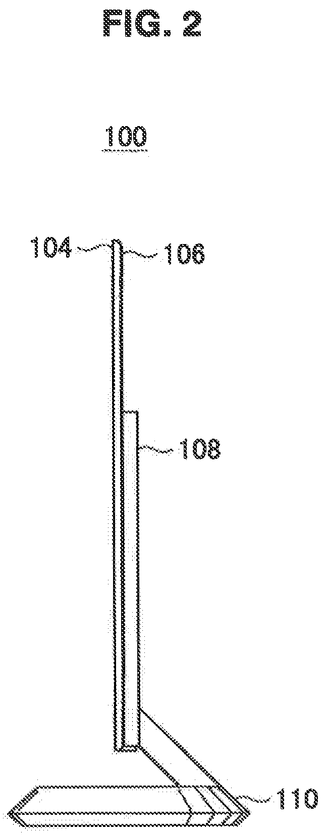 Patent US12422709 Figure 2 – Display apparatus