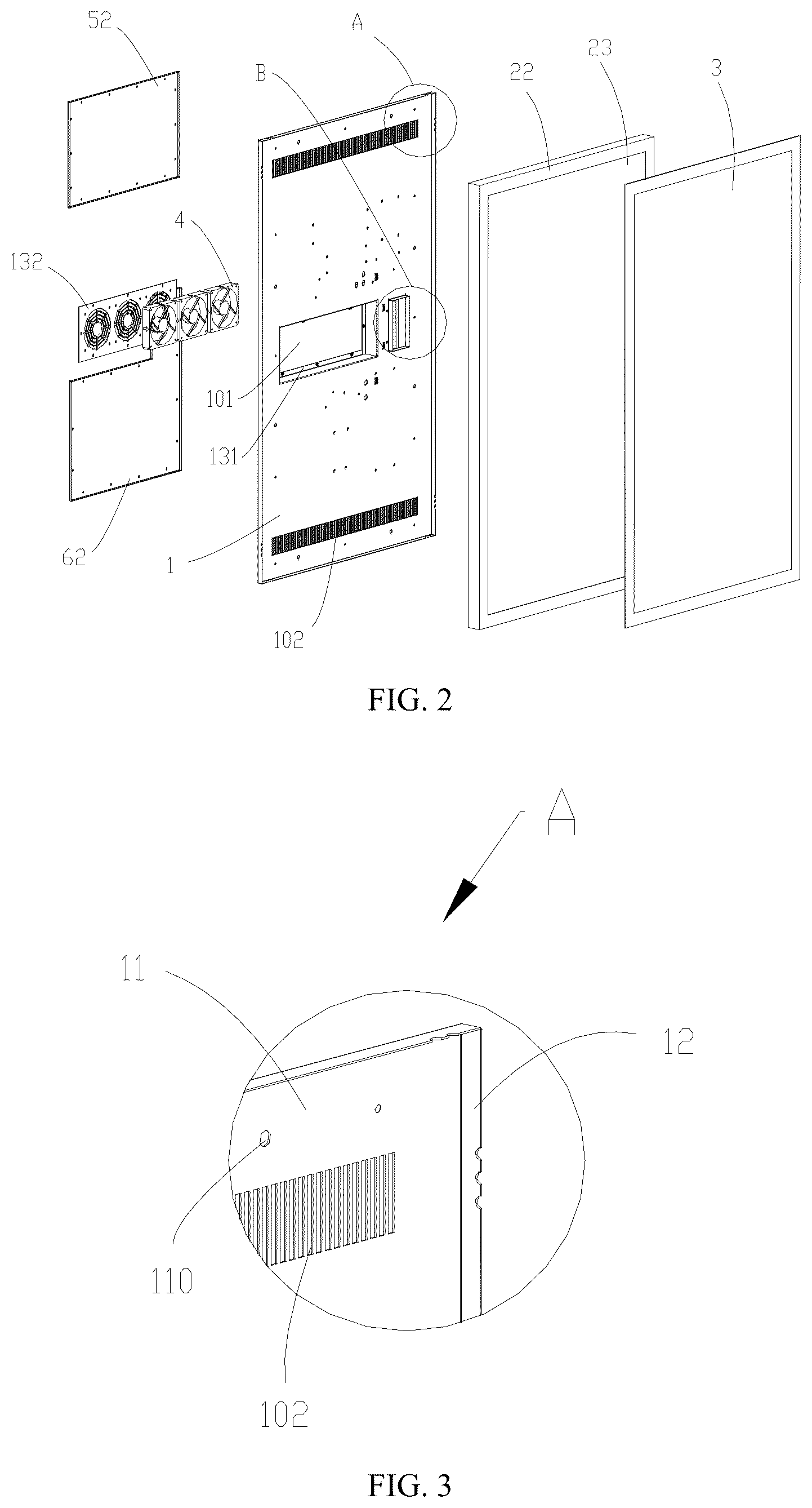 Patent US12422710 Figure 2 – Fully laminated outdoor advertising machine