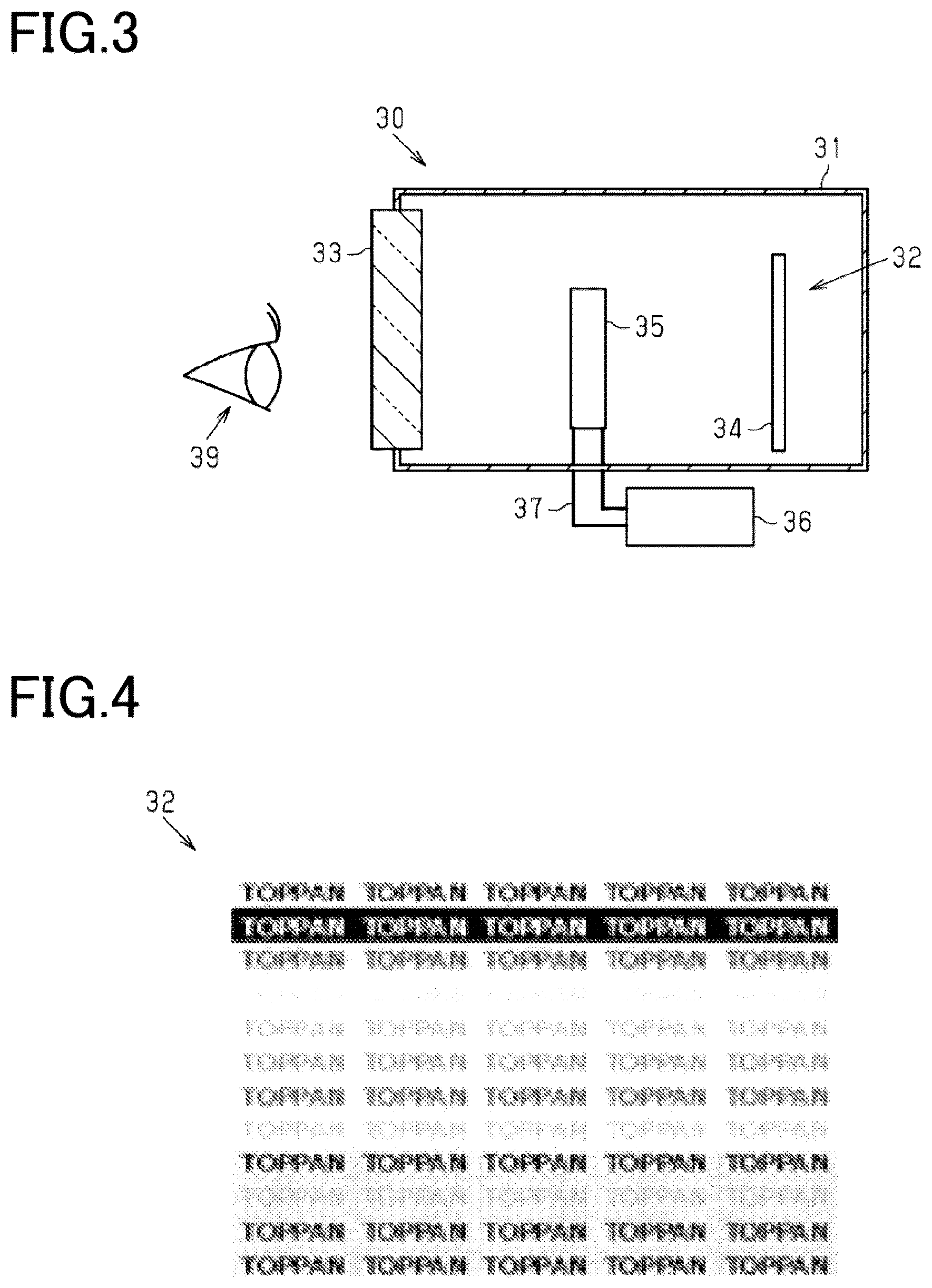 Patent US12422715 Figure 2 – Light control sheet, light control device, photosensitive composition, and method for producing light control sheet