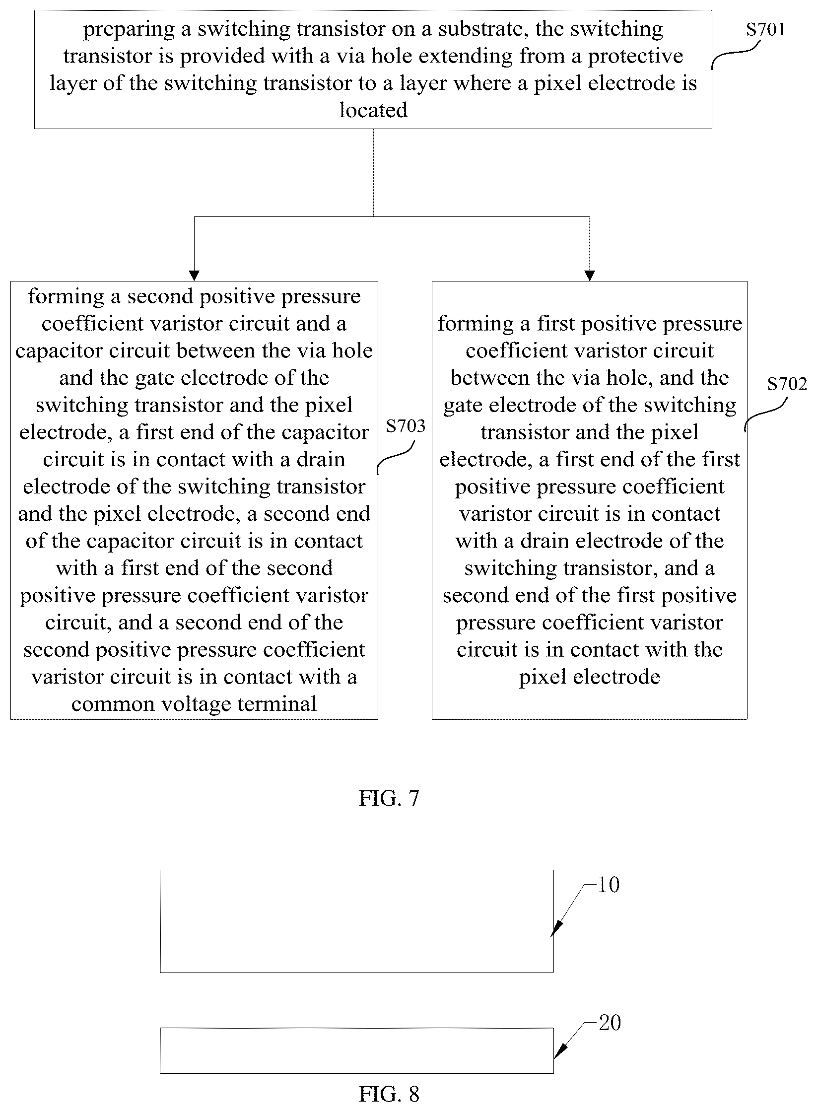 Patent US12422721 Figure 4 – Varistor for preventing Trace Mura caused by a hard object scratched across the surface of a screen