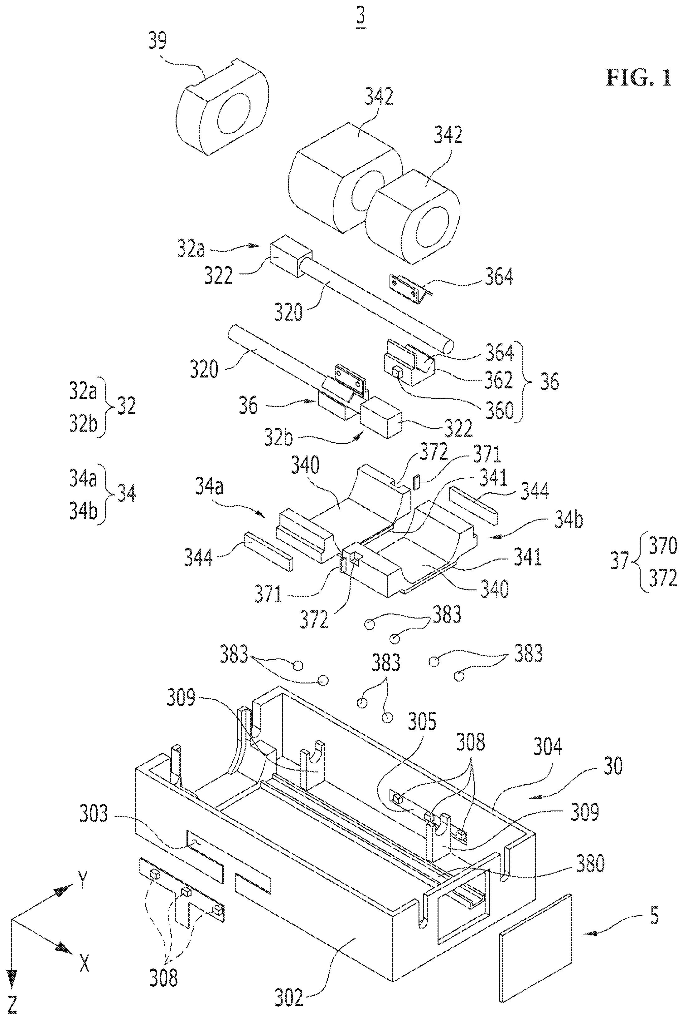Patent US12422735 Figure 1 – Camera actuator and folded zoom camera module including same
