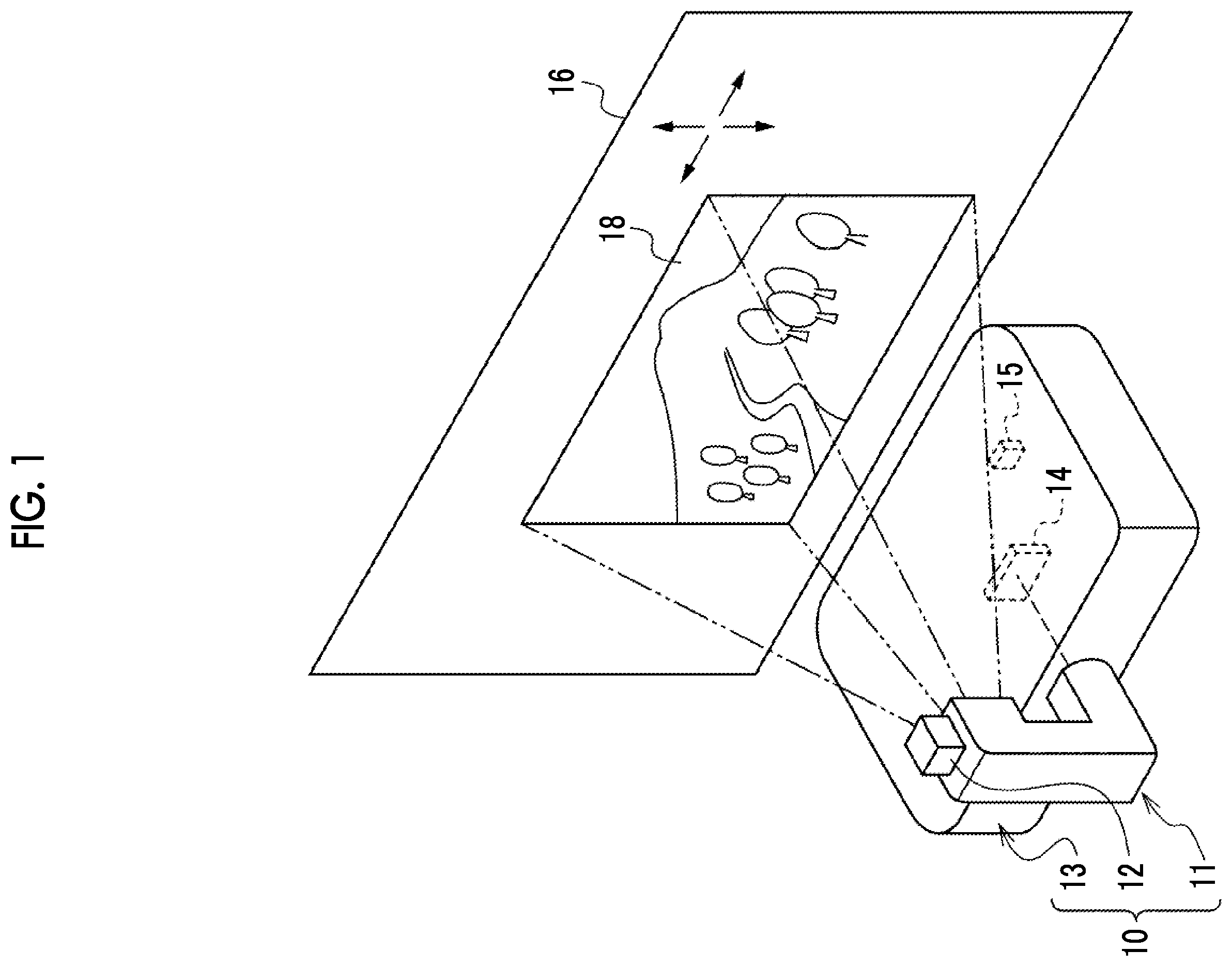 Patent US12422738 Figure 1 – Projection apparatus