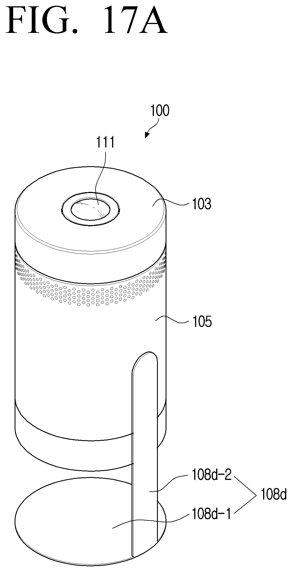Patent US12422739 Figure 17 – Electronic device, contents searching system and searching method thereof