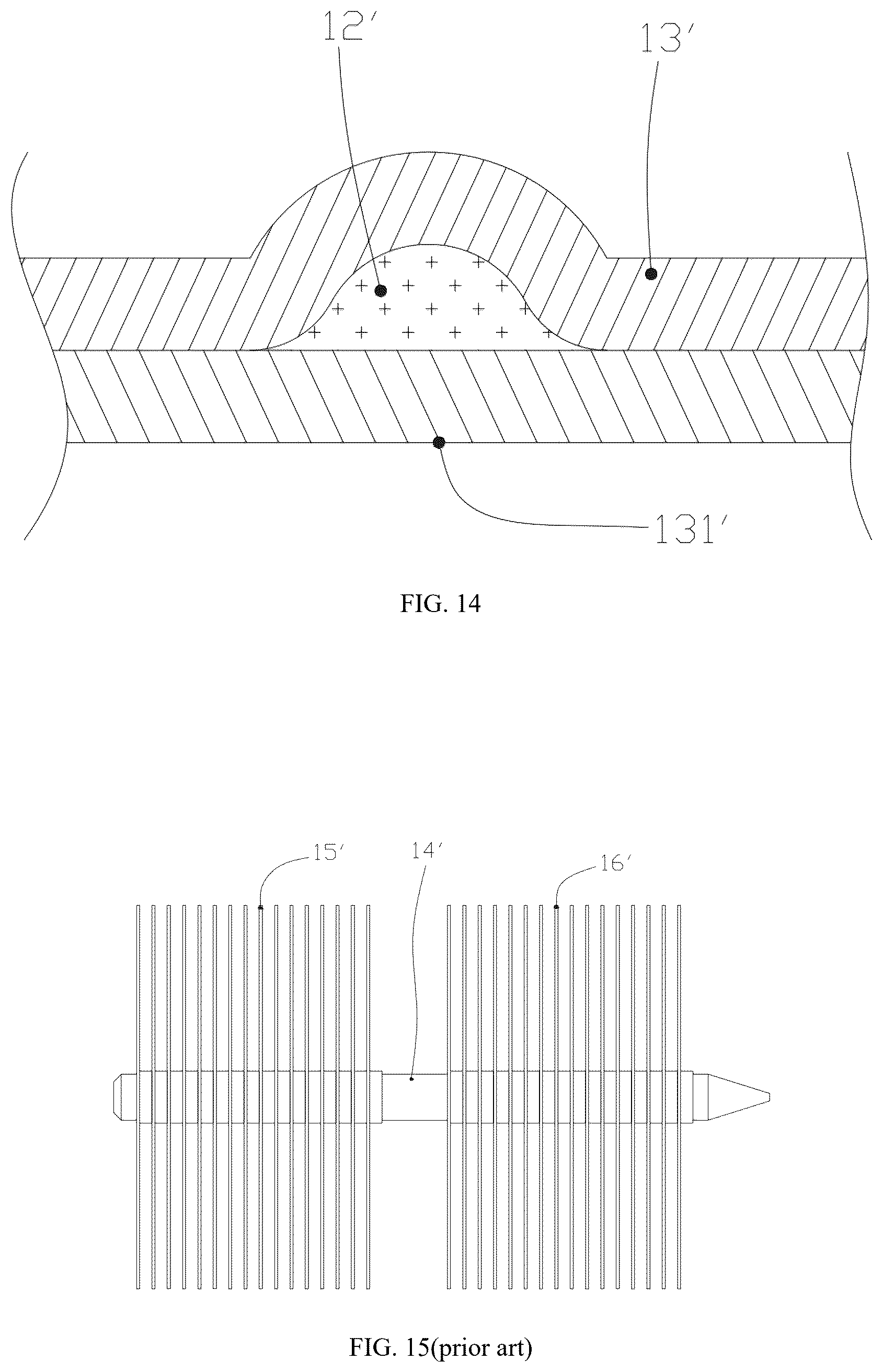 Patent US12422740 Figure 8 – Projector with thermal superconducting material for heat dissipation