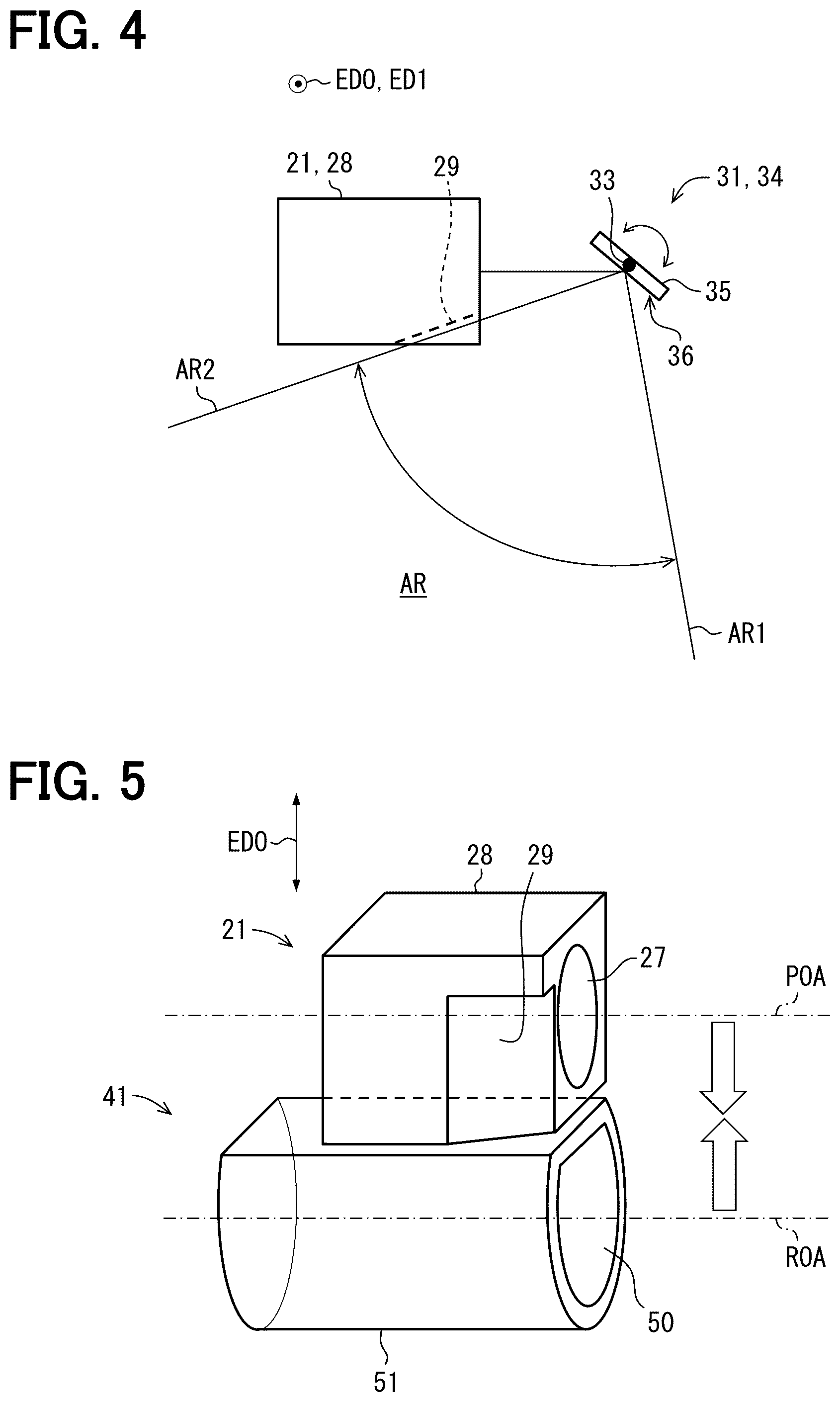 Patent US12422741 Figure 3 – Optical detector
