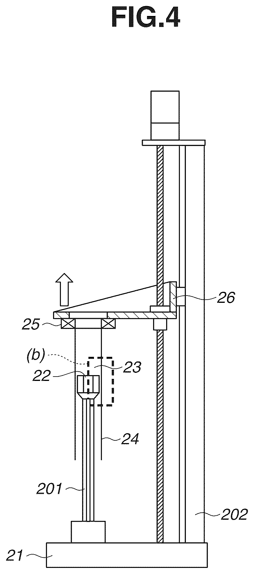 Patent US12422761 Figure 4 – Fixing member