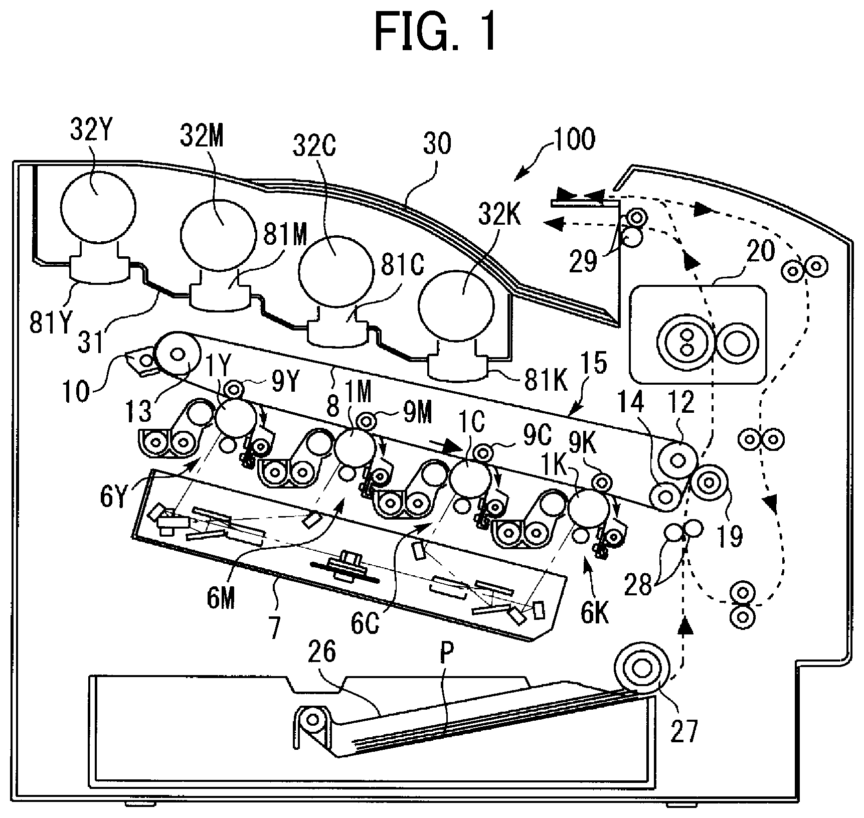 Patent US12422764 Figure 1 – Toner container and image forming apparatus