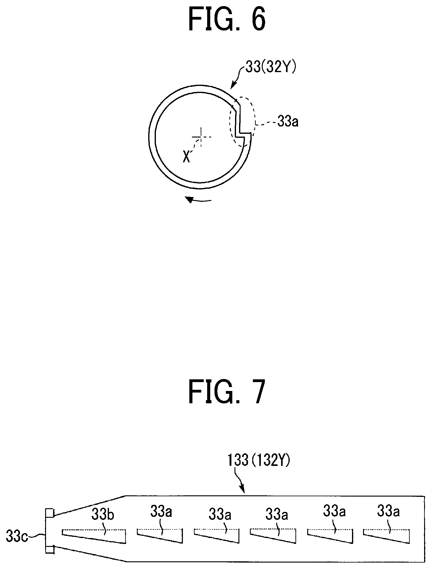 Patent US12422764 Figure 4 – Toner container and image forming apparatus