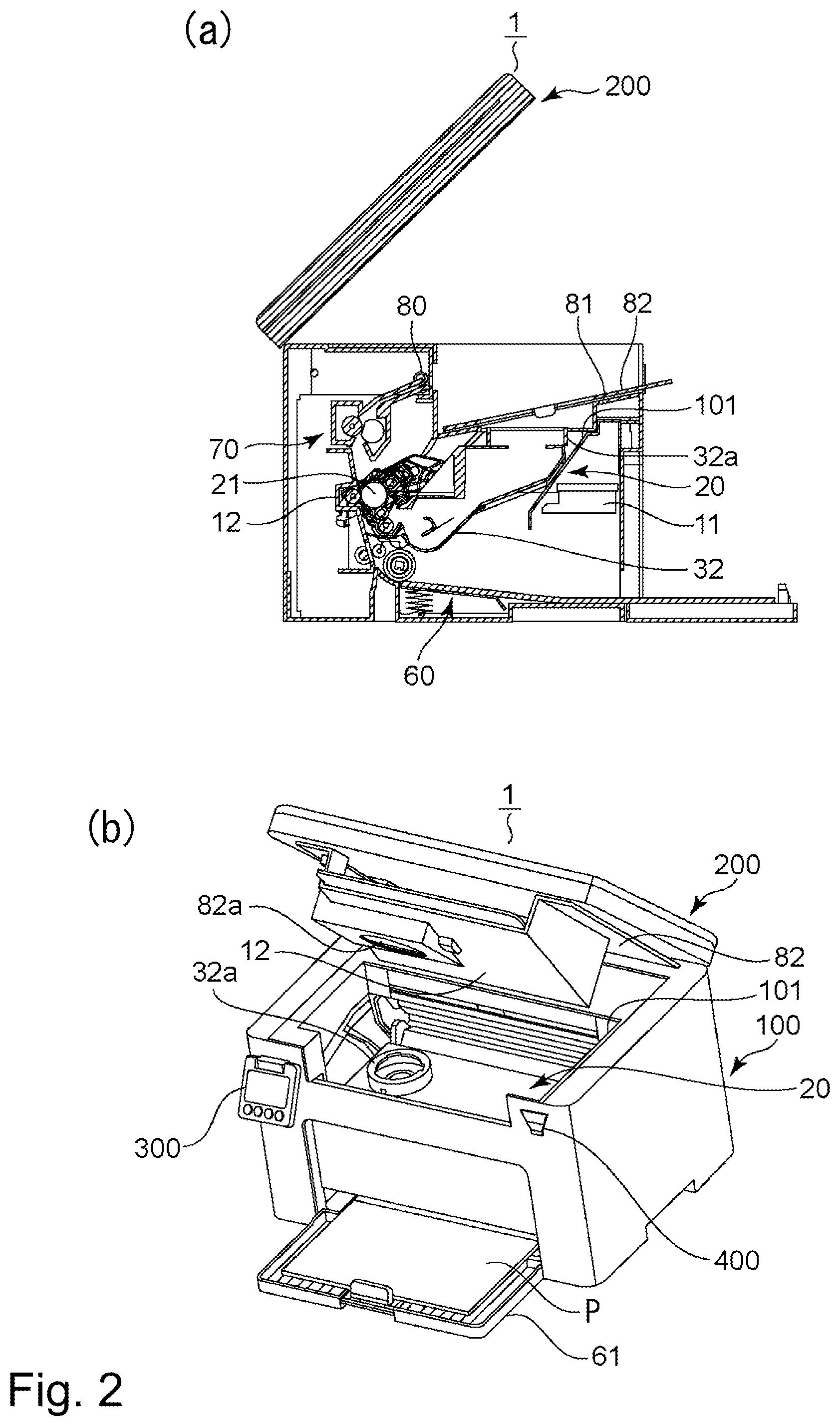 Patent US12422765 Figure 2 – Toner container including a pouch and portions supporting the pouch