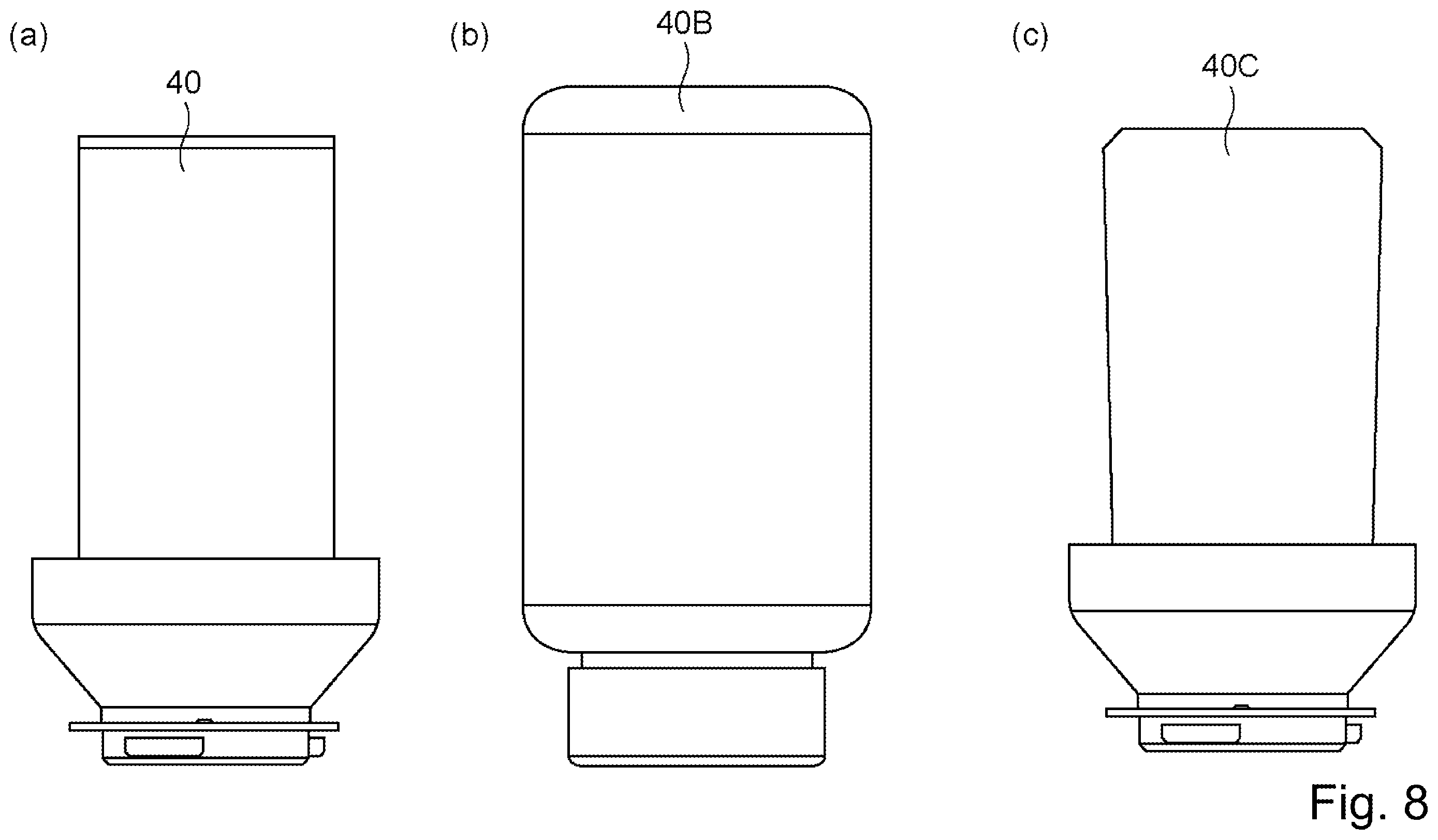 Patent US12422765 Figure 8 – Toner container including a pouch and portions supporting the pouch