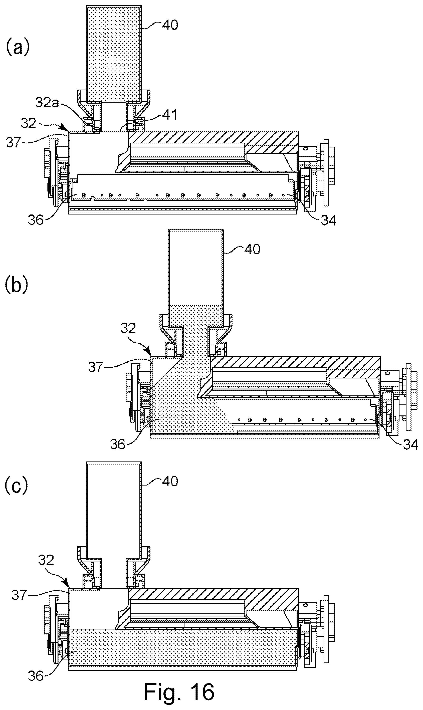 Patent US12422765 Figure 16 – Toner container including a pouch and portions supporting the pouch