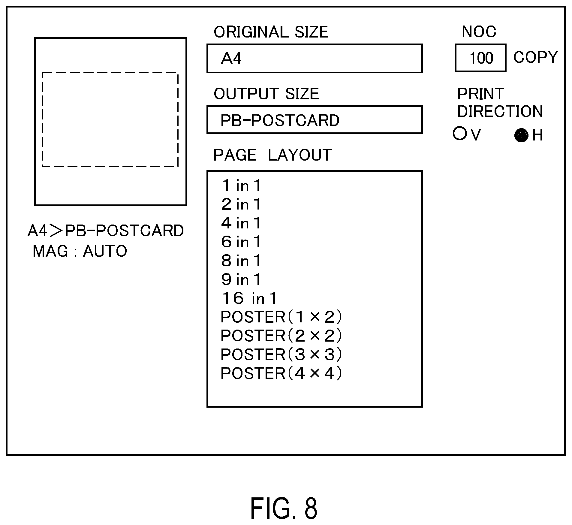 Patent US12422768 Figure 8 – Image forming system