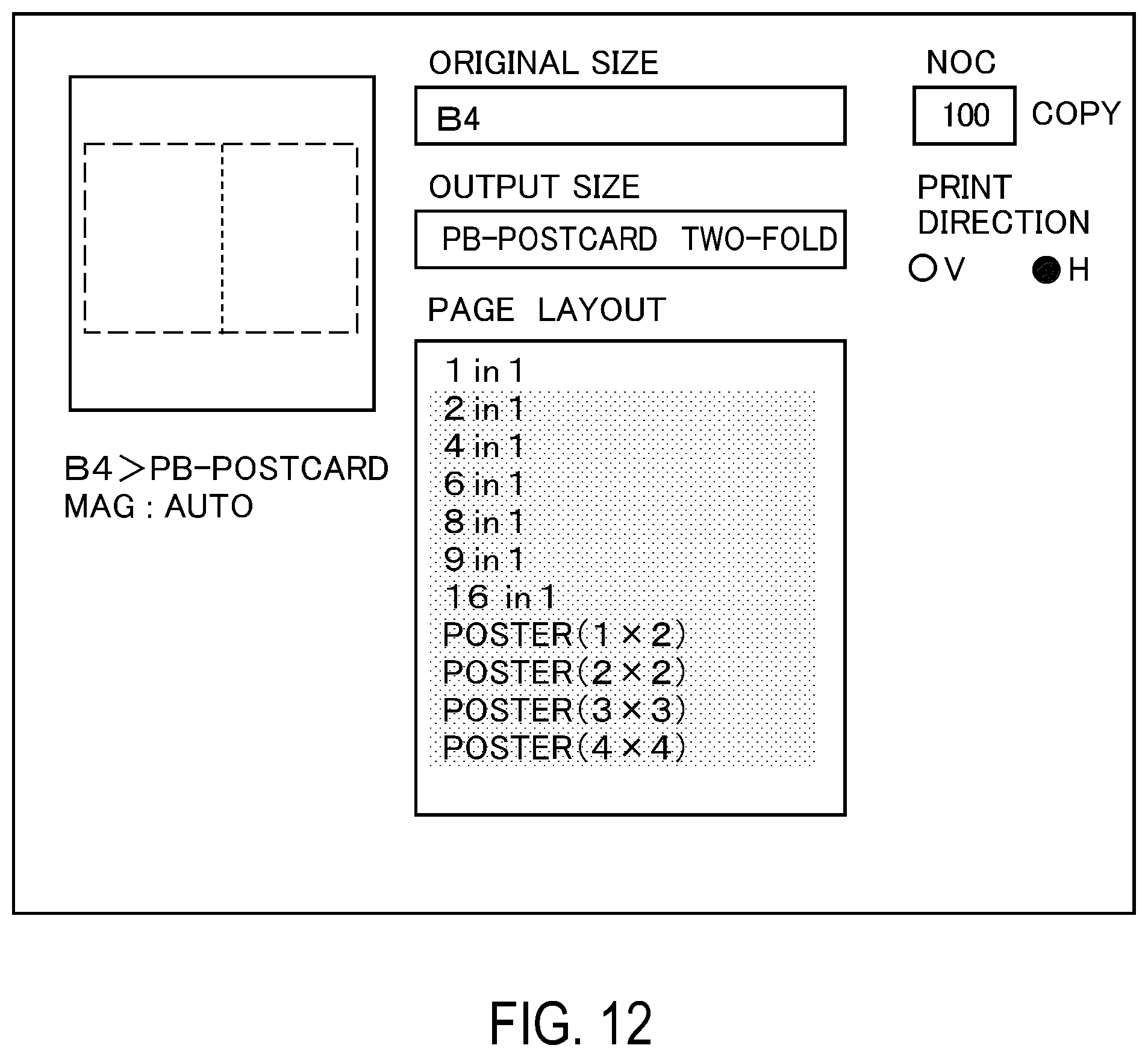 Patent US12422768 Figure 12 – Image forming system