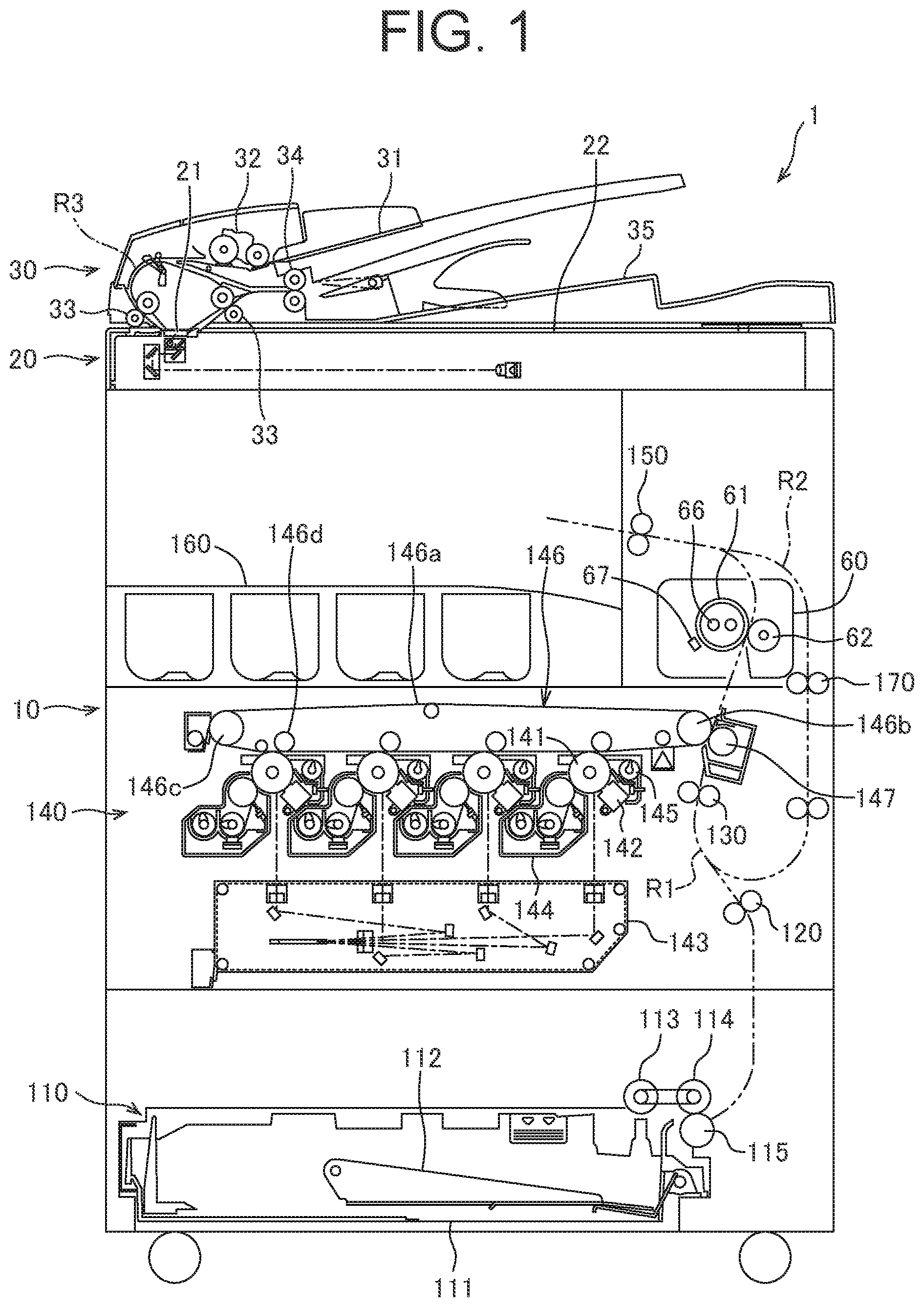 Patent US12422770 Figure 1 – Image forming apparatus that sets cooling time of a fixing device