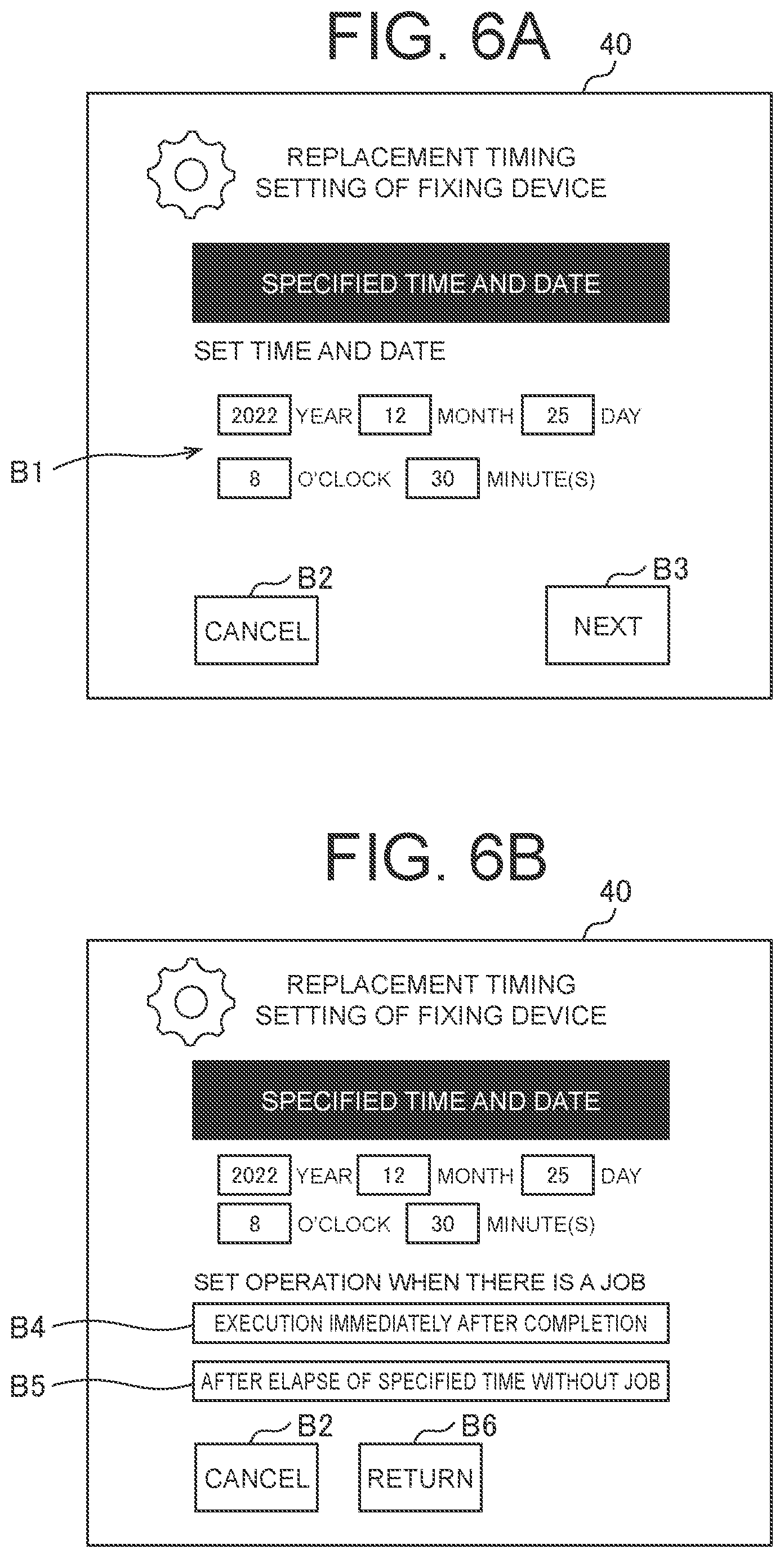 Patent US12422770 Figure 5 – Image forming apparatus that sets cooling time of a fixing device