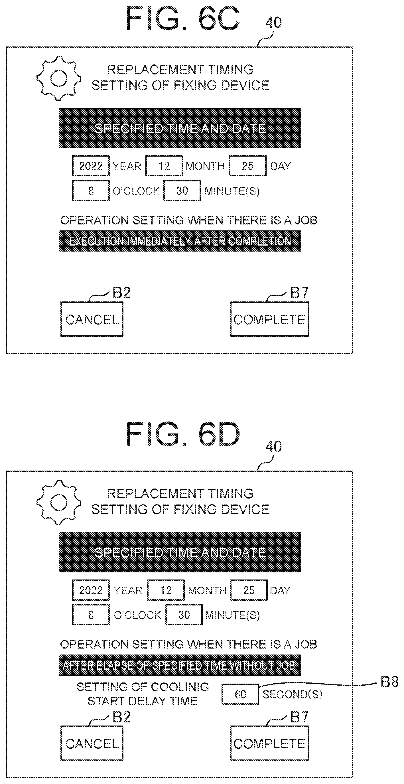 Patent US12422770 Figure 6 – Image forming apparatus that sets cooling time of a fixing device
